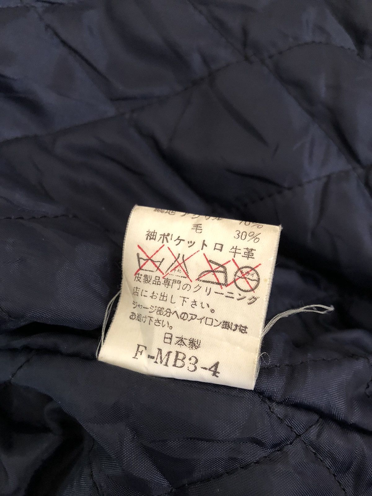 Van 80s Van Jac Japan American Football Team Varsity Jacket Size US M / EU 48-50 / 2 - 20 Thumbnail