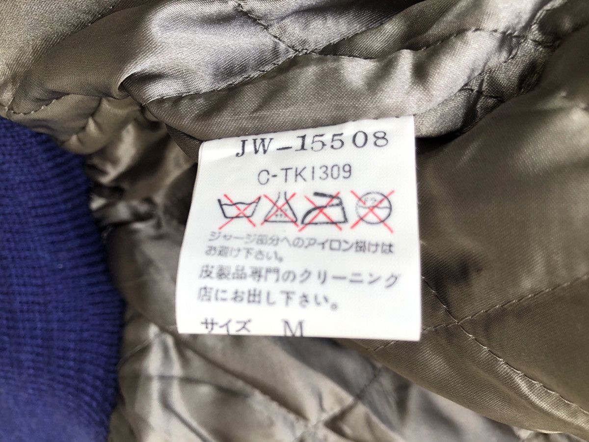 Japanese Brand 80s 90s Van Jac Japan Varsity Bomber Jacket Size US M / EU 48-50 / 2 - 18 Thumbnail