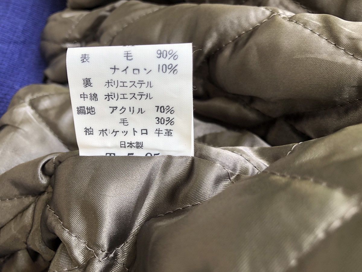 Japanese Brand 80s 90s Van Jac Japan Varsity Bomber Jacket Size US M / EU 48-50 / 2 - 19 Thumbnail