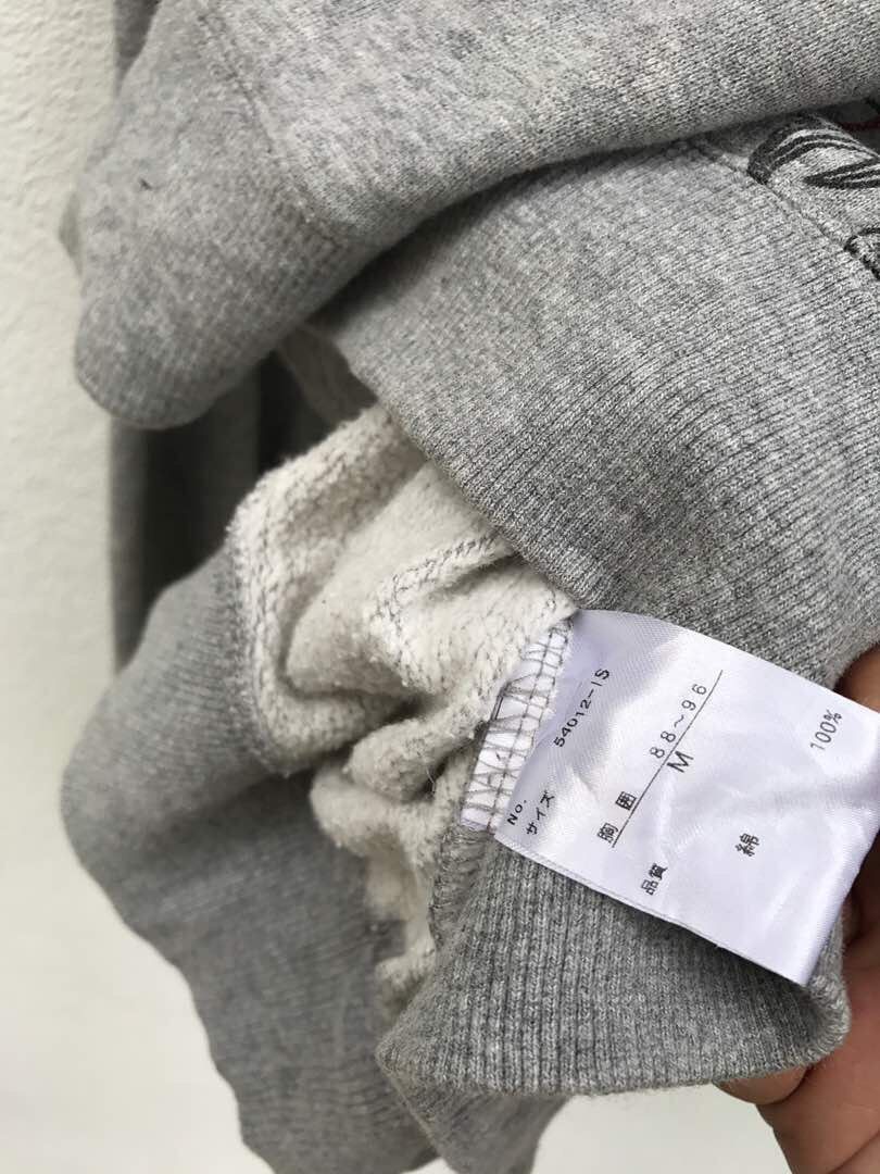 Other Sukajan Dragon Sweatshirt Size US M / EU 48-50 / 2 - 5 Thumbnail