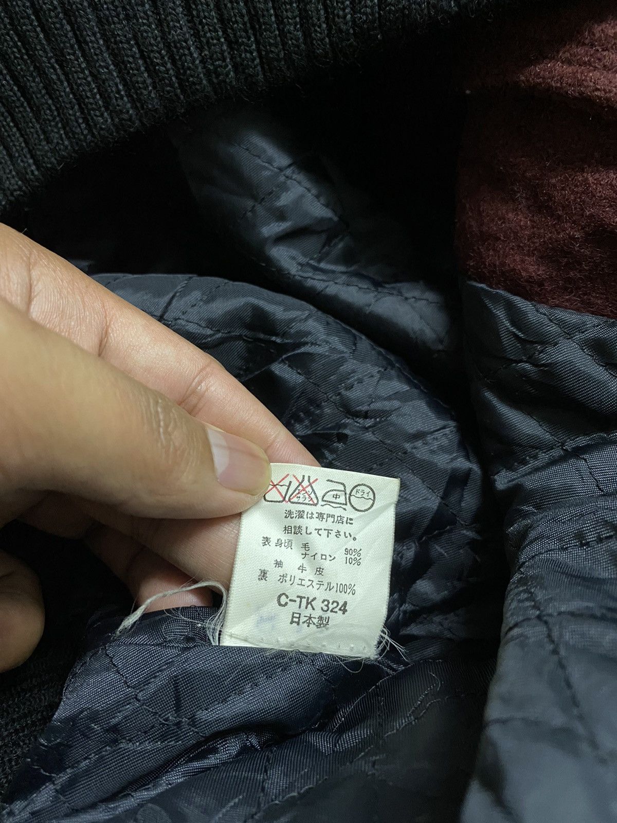 Michiko Koshino London Vintage Michiko Koshino London Varsity Wool Leather Sleeves Size US XL / EU 56 / 4 - 4 Thumbnail
