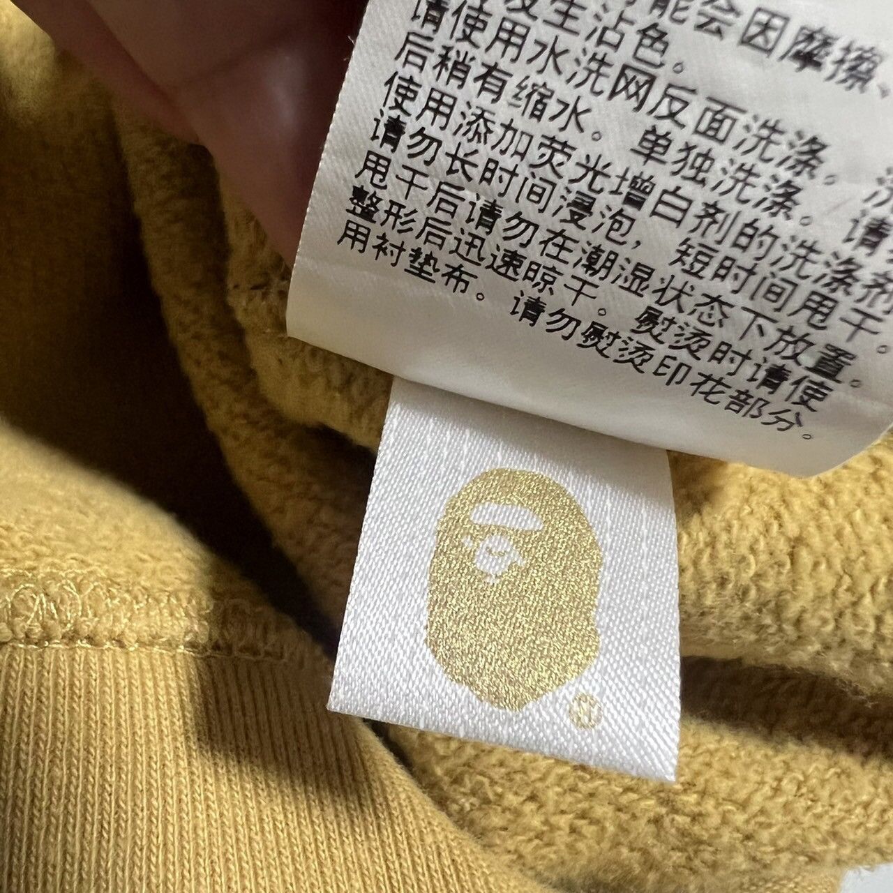 Bape BAPE pullover 1st camo Size US XL / EU 56 / 4 - 7 Thumbnail