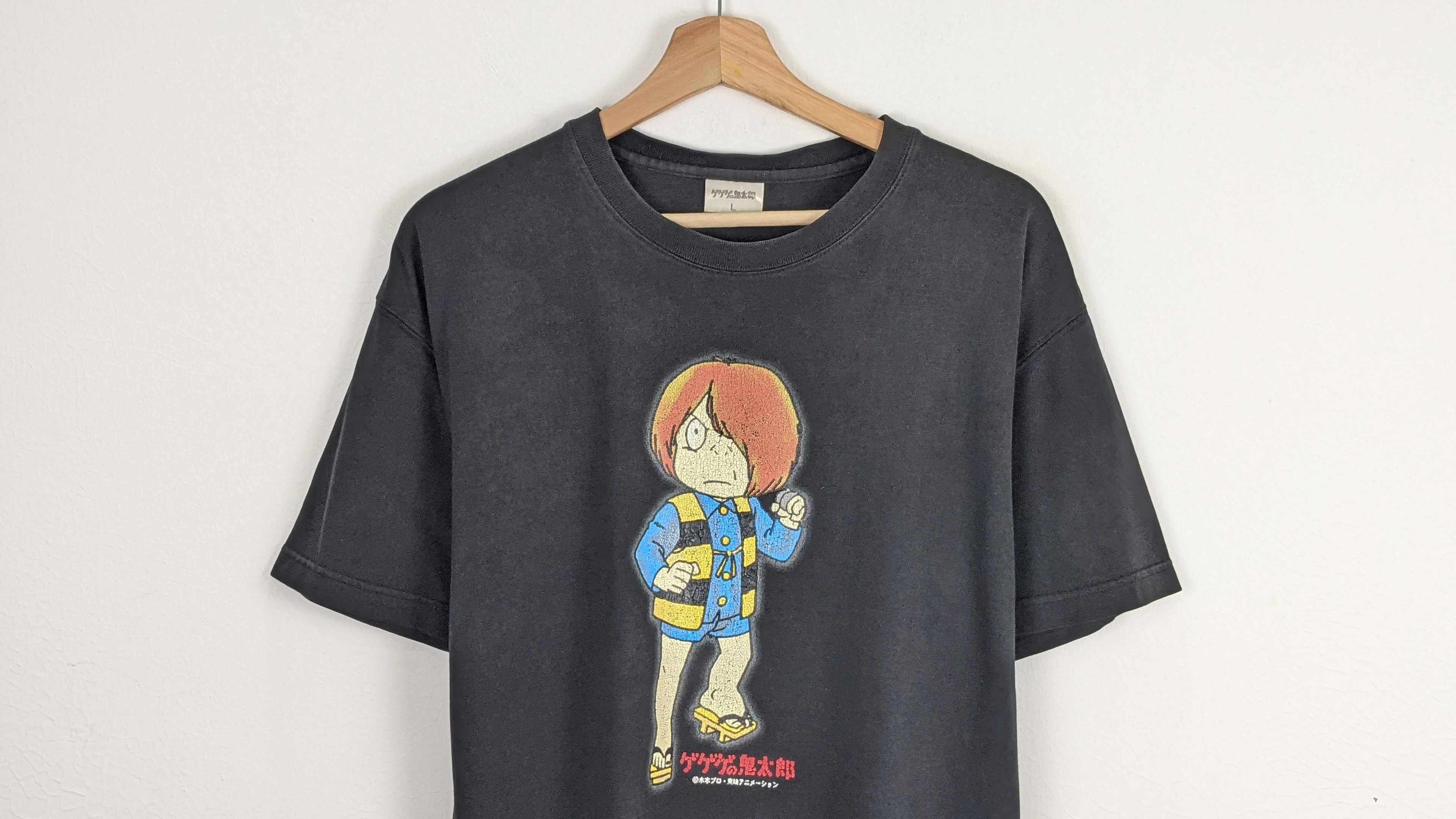 Vintage Vintage Gegege No Kitaro Ge Ge Ge T Shirt Japan Anime Comic Size US L / EU 52-54 / 3 - 2 Thumbnail