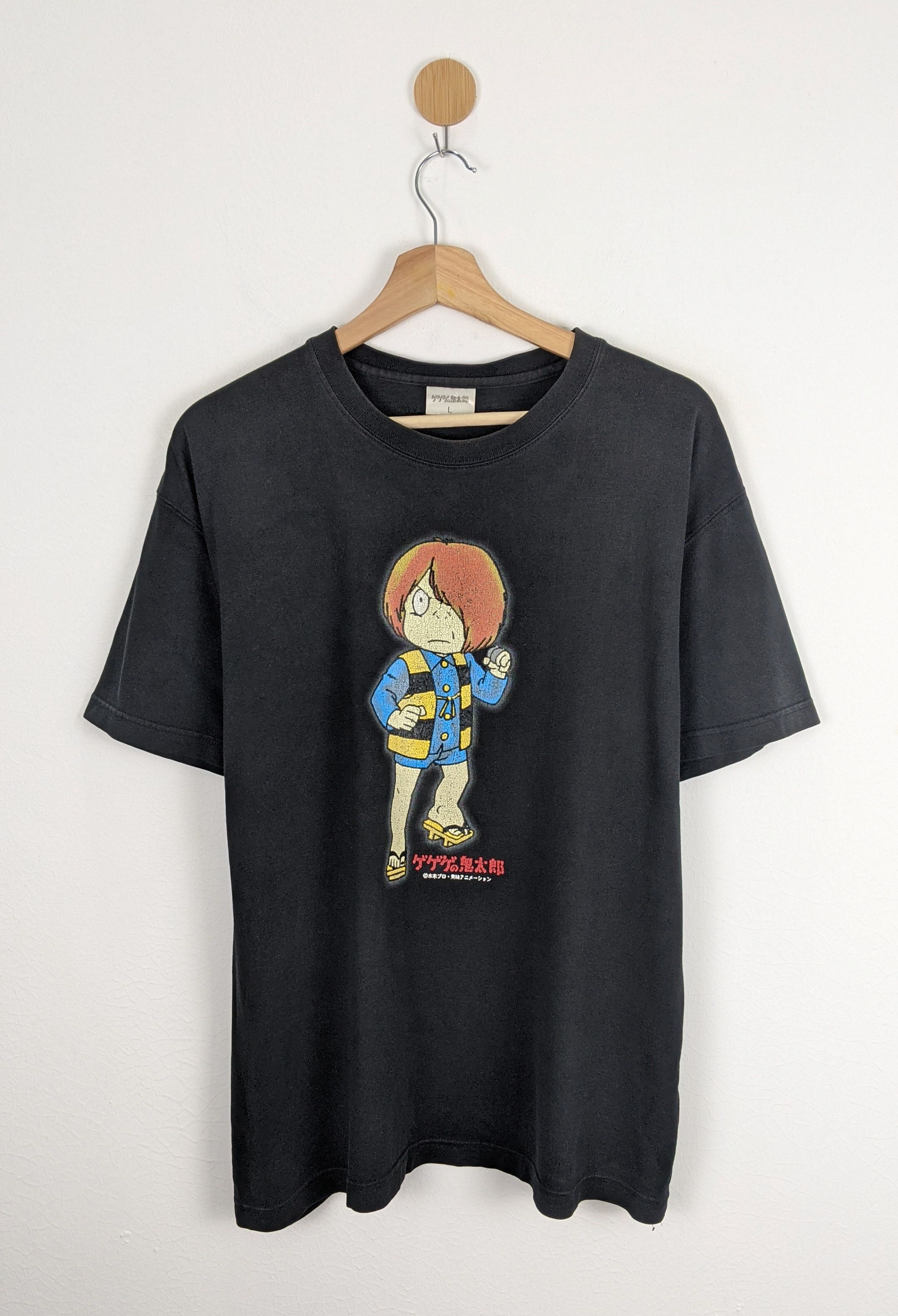Vintage Vintage Gegege No Kitaro Ge Ge Ge T Shirt Japan Anime Comic Size US L / EU 52-54 / 3 - 1 Thumbnail