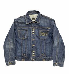 Vintage D&G Animal Contrast Denim Jacket – Recess