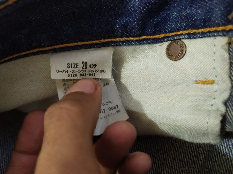 Levi's × Levi's Vintage Clothing Vintage Levi’s 517 Denim Flared jeans pants Size US 29 - 12 Thumbnail