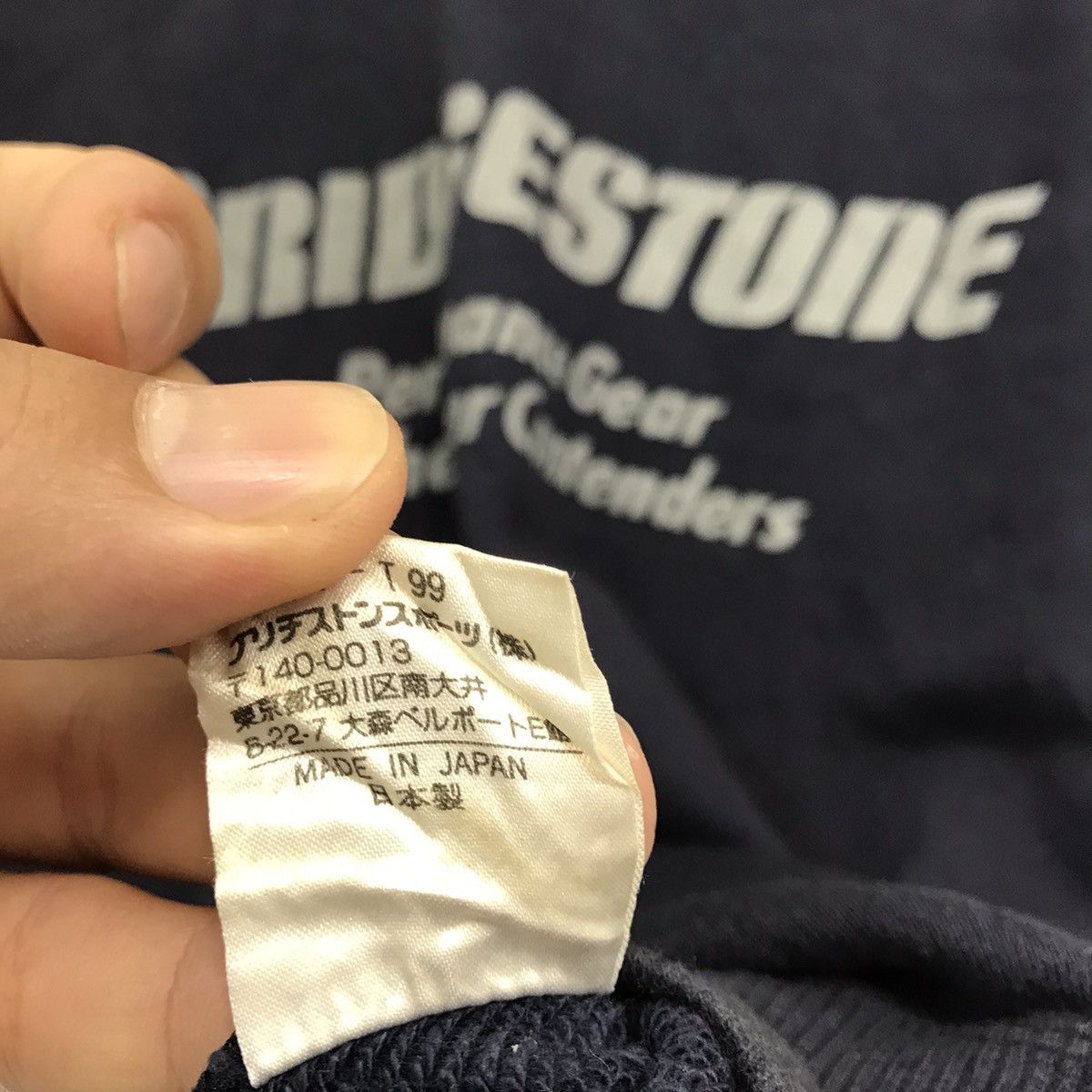 Sports Specialties × Vintage Vintage Bridgestone Sweatshirt Crewneck Big Logo Spellout Size US M / EU 48-50 / 2 - 7 Thumbnail