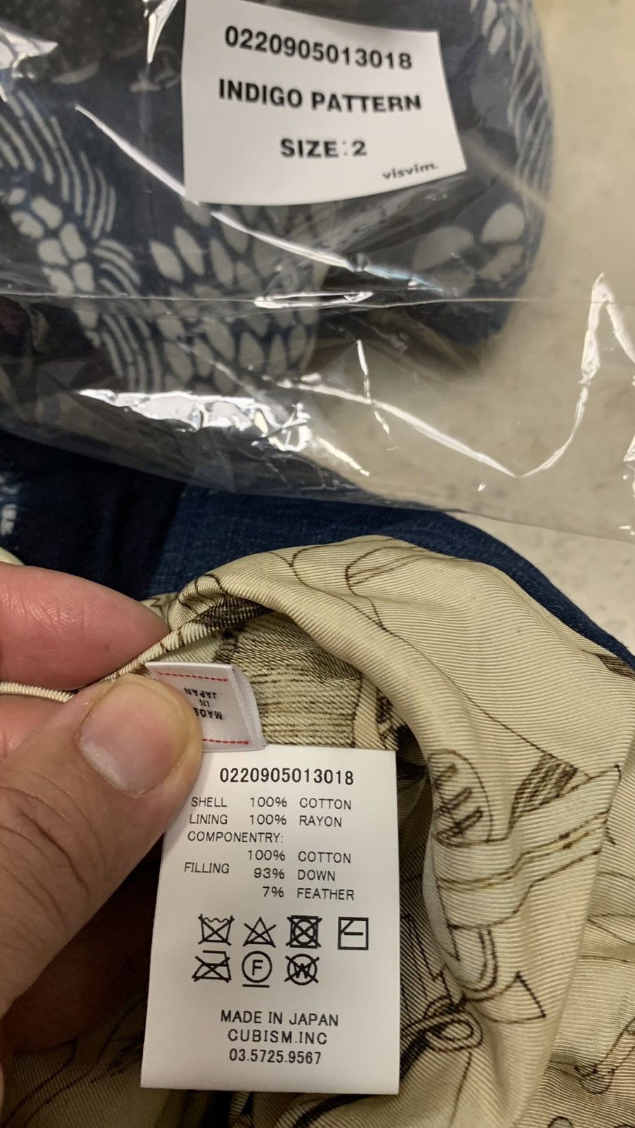 Visvim ICT oversize Harrier down jacket floral bandana kofu Size US M / EU 48-50 / 2 - 6 Thumbnail