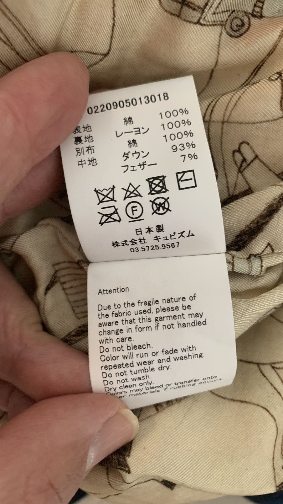 Visvim ICT oversize Harrier down jacket floral bandana kofu Size US M / EU 48-50 / 2 - 7 Thumbnail