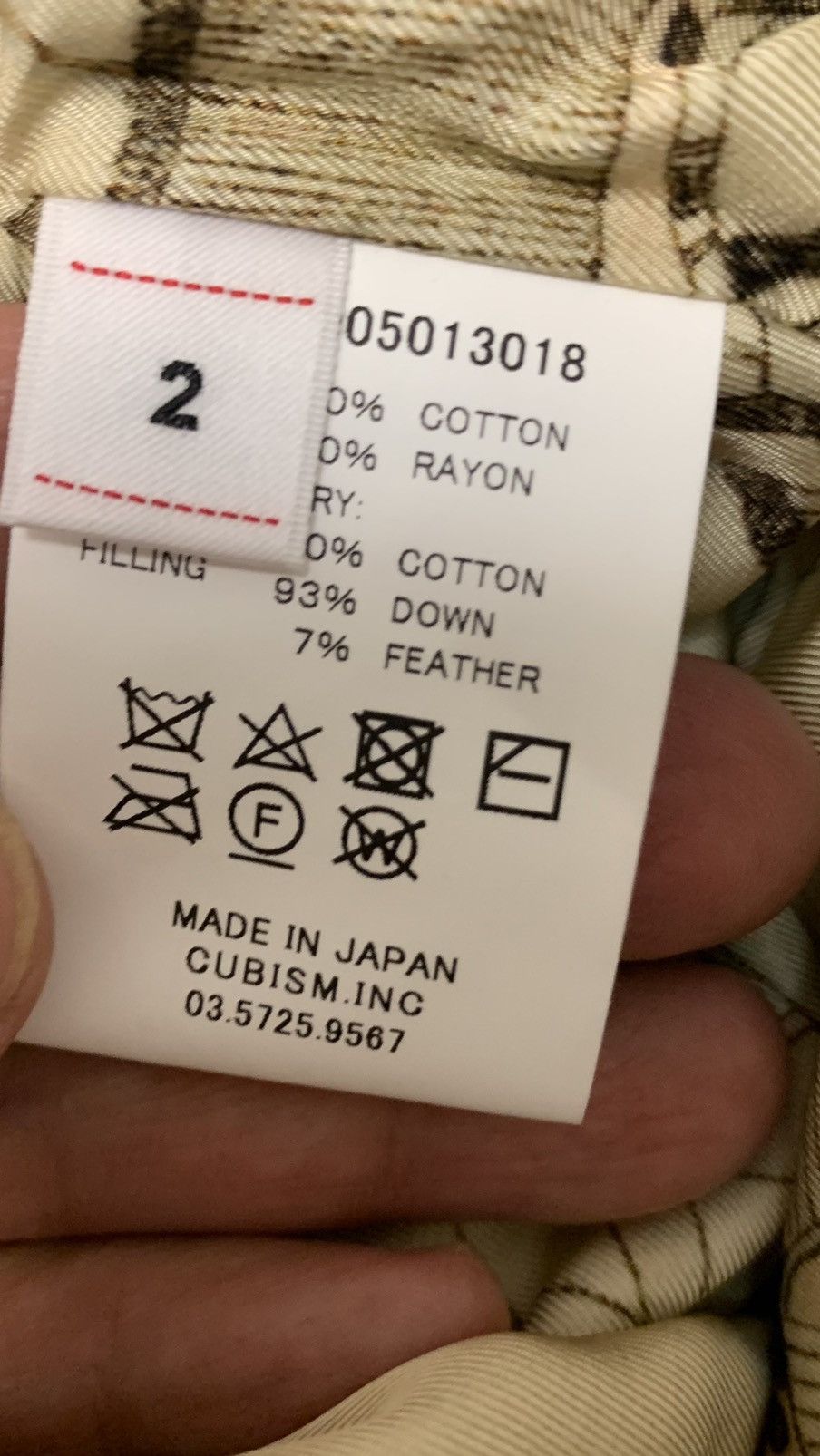Visvim ICT oversize Harrier down jacket floral bandana kofu Size US M / EU 48-50 / 2 - 5 Thumbnail