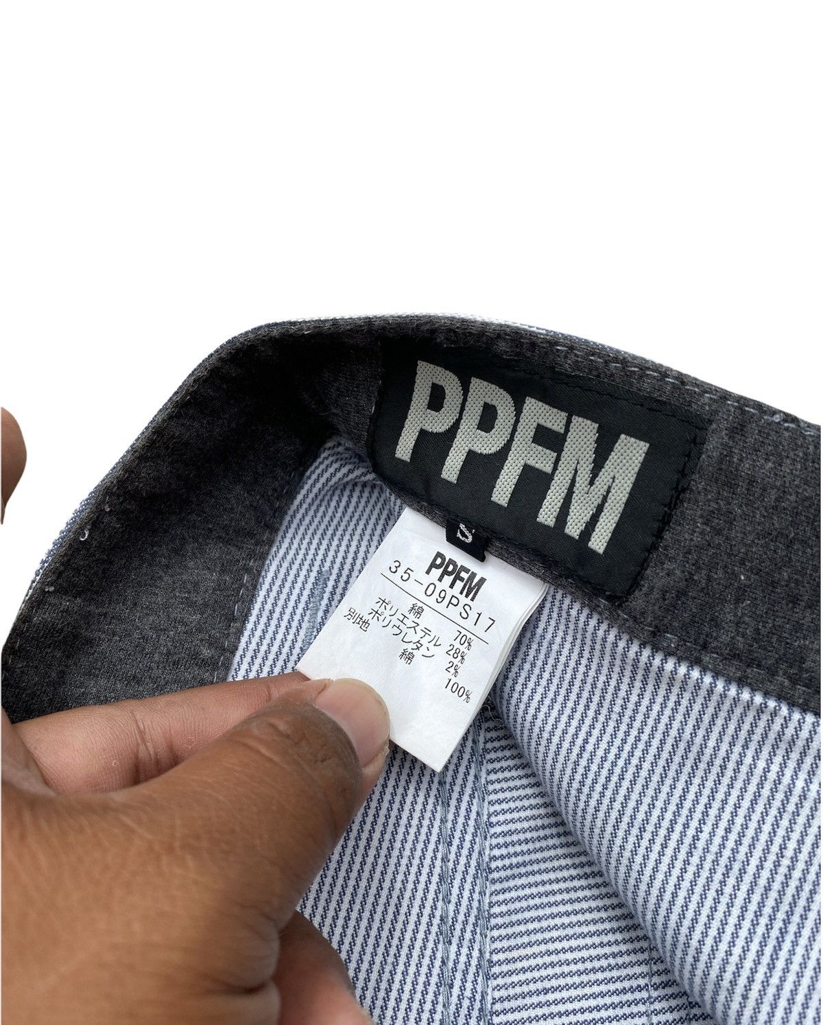 Japanese Brand × PPFM Japanese Brand PPFM Banana Cut Curve Leg Bondage Denim Pants Size US 33 - 9 Thumbnail