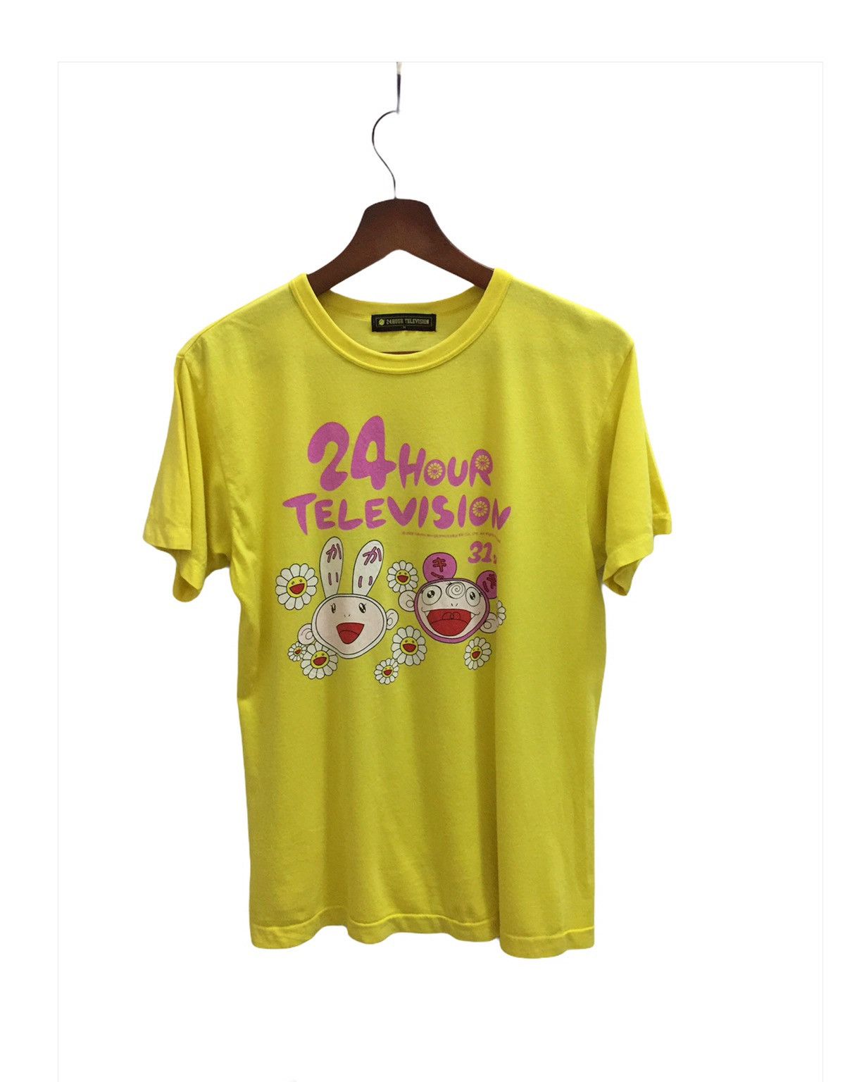 image of Vintage Takashi Murakami 24 Hour Tv Japan Designer Tee in Yellow, Men's (Size Medium)