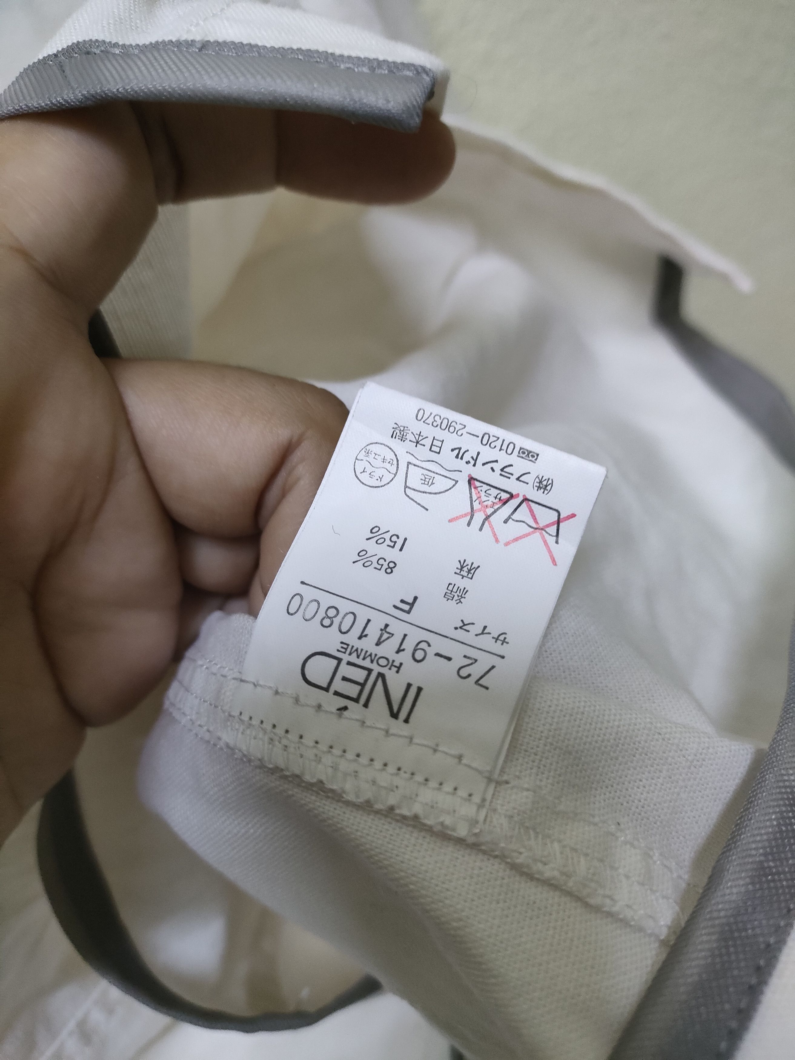 Designer × Japanese Brand Japanese Brand Ined Homme Size US M / EU 48-50 / 2 - 6 Thumbnail