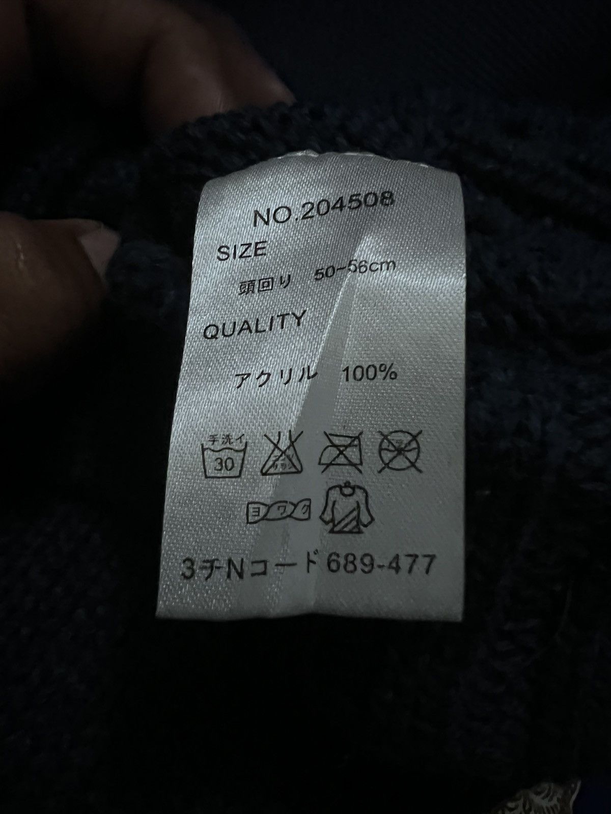 HUSH‼️‼️Bunny Hat inspired CDG beanie hat