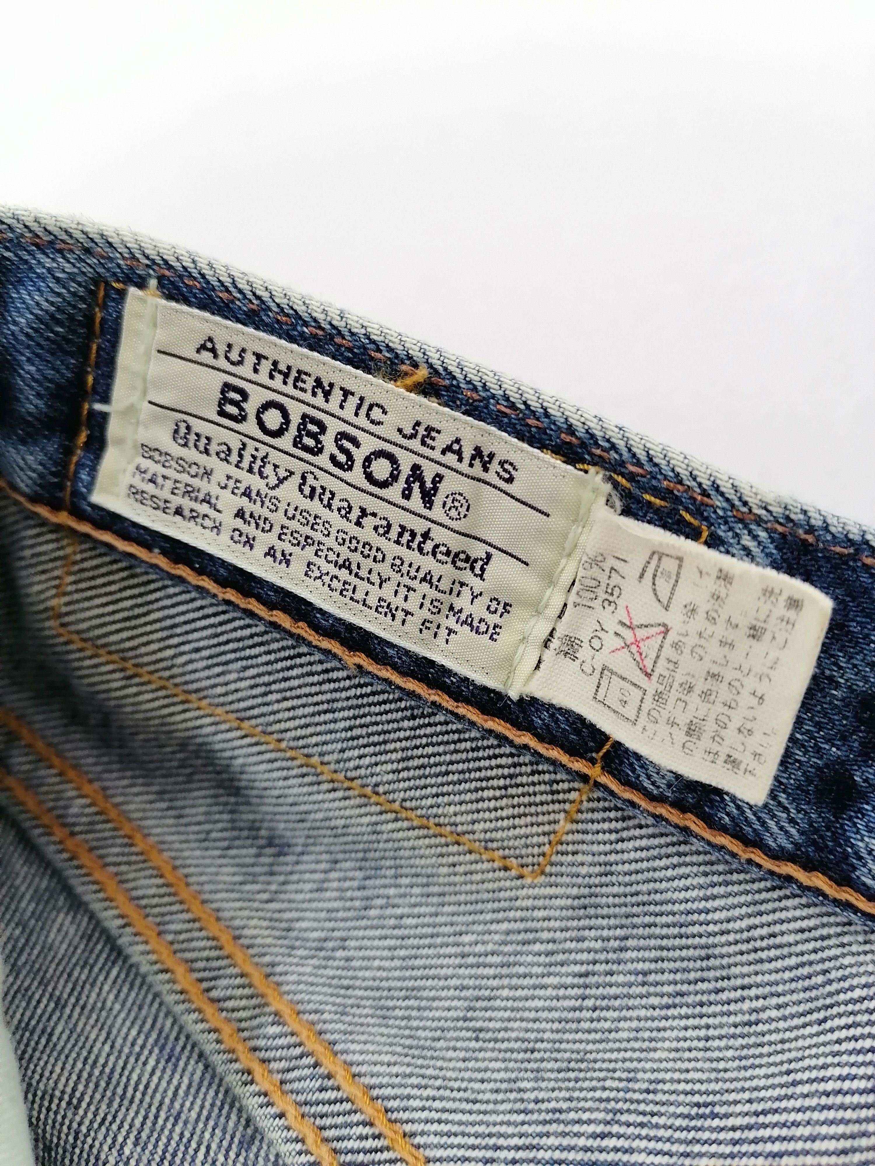 Vintage Bobson Lot 4040 Denim Jeans Size US 28 / EU 44 - 5 Thumbnail