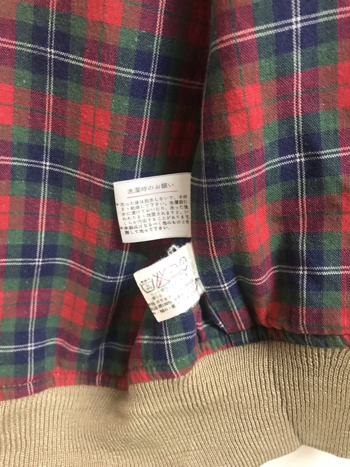 Lacoste CASUAL TARTAN JACKET BY CHEMISE LACOSTE RARE Size US M / EU 48-50 / 2 - 6 Thumbnail