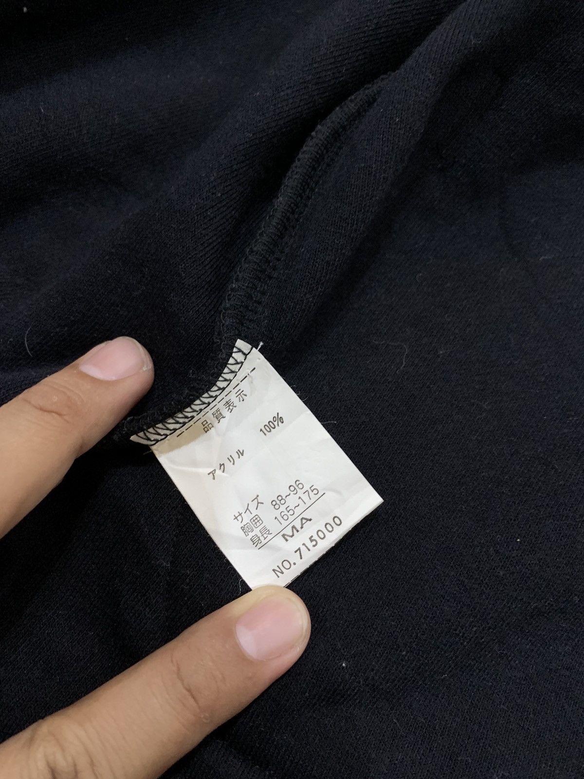 Pierre Balmain × Vintage VTG PIERRE BALMAIN PARIS FLEECE JACKET SWEATER Size US XL / EU 56 / 4 - 7 Thumbnail