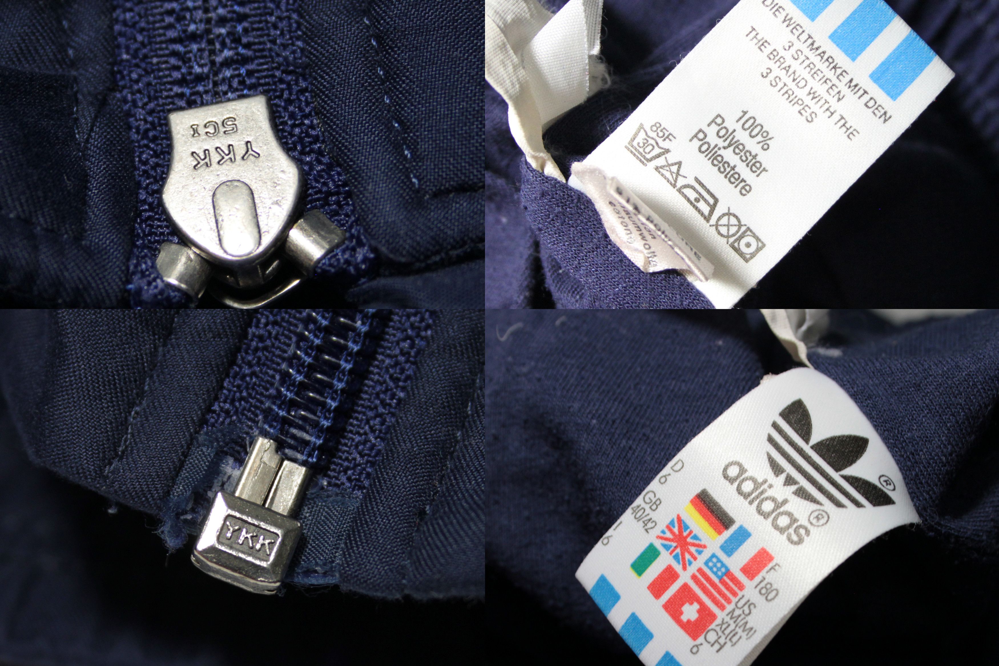 Adidas 🔥RARE Vintage Adidas Track Jacket Size US M / EU 48-50 / 2 - 6 Thumbnail