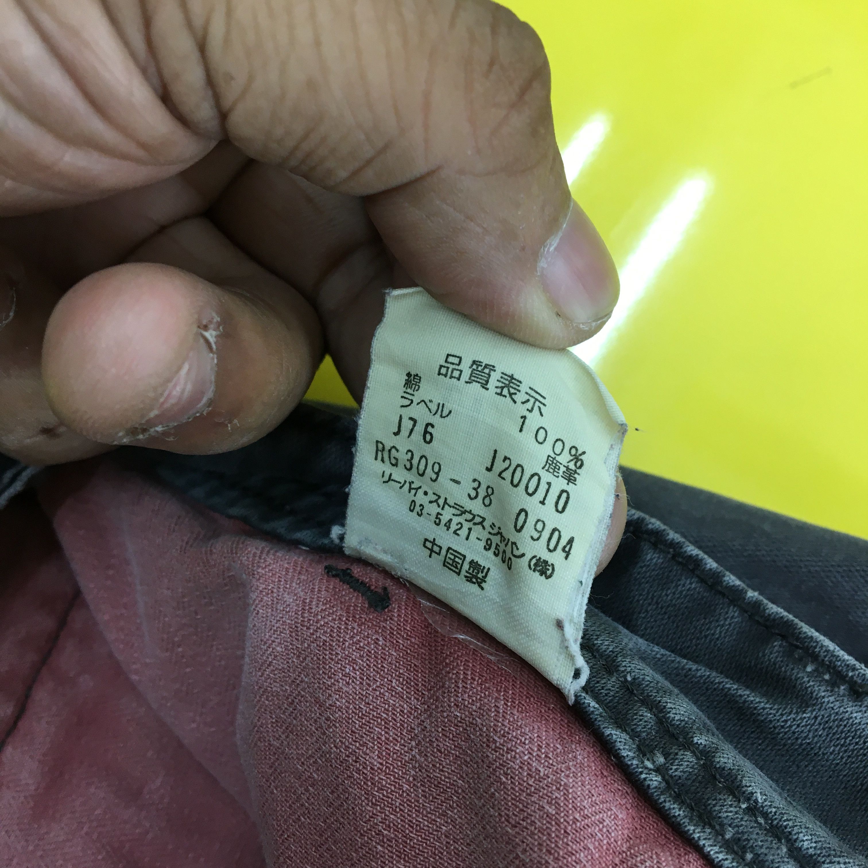 Levi's × Vintage Levis Cargo Pants Levis Multi Pocket Bondage Pants Trousers Size 28" / US 6 / IT 42 - 16 Thumbnail
