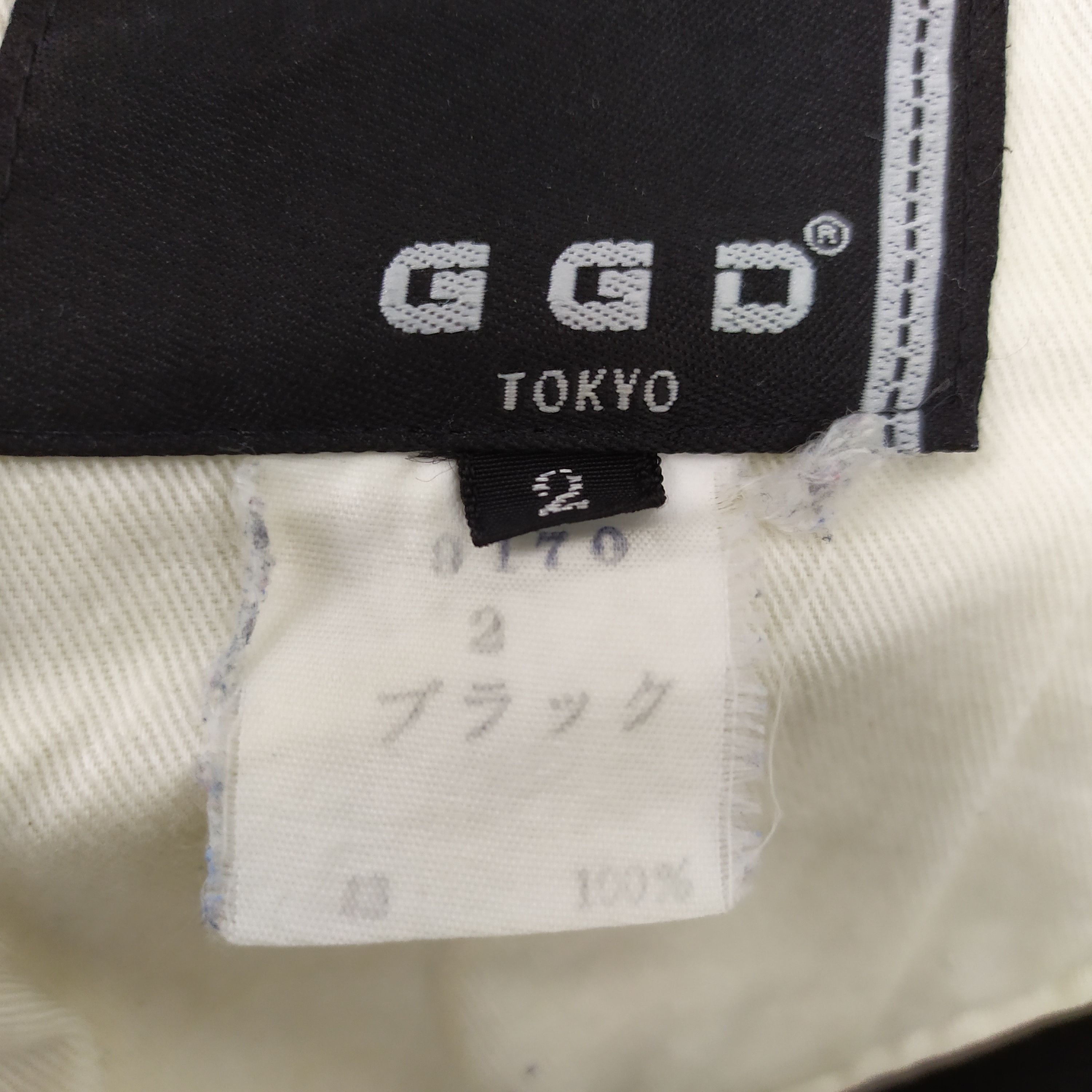 Japanese Brand GGD BAGGY CARGO PANTS MULTIPOCKET TACTICAL Size US 30 / EU 46 - 9 Thumbnail