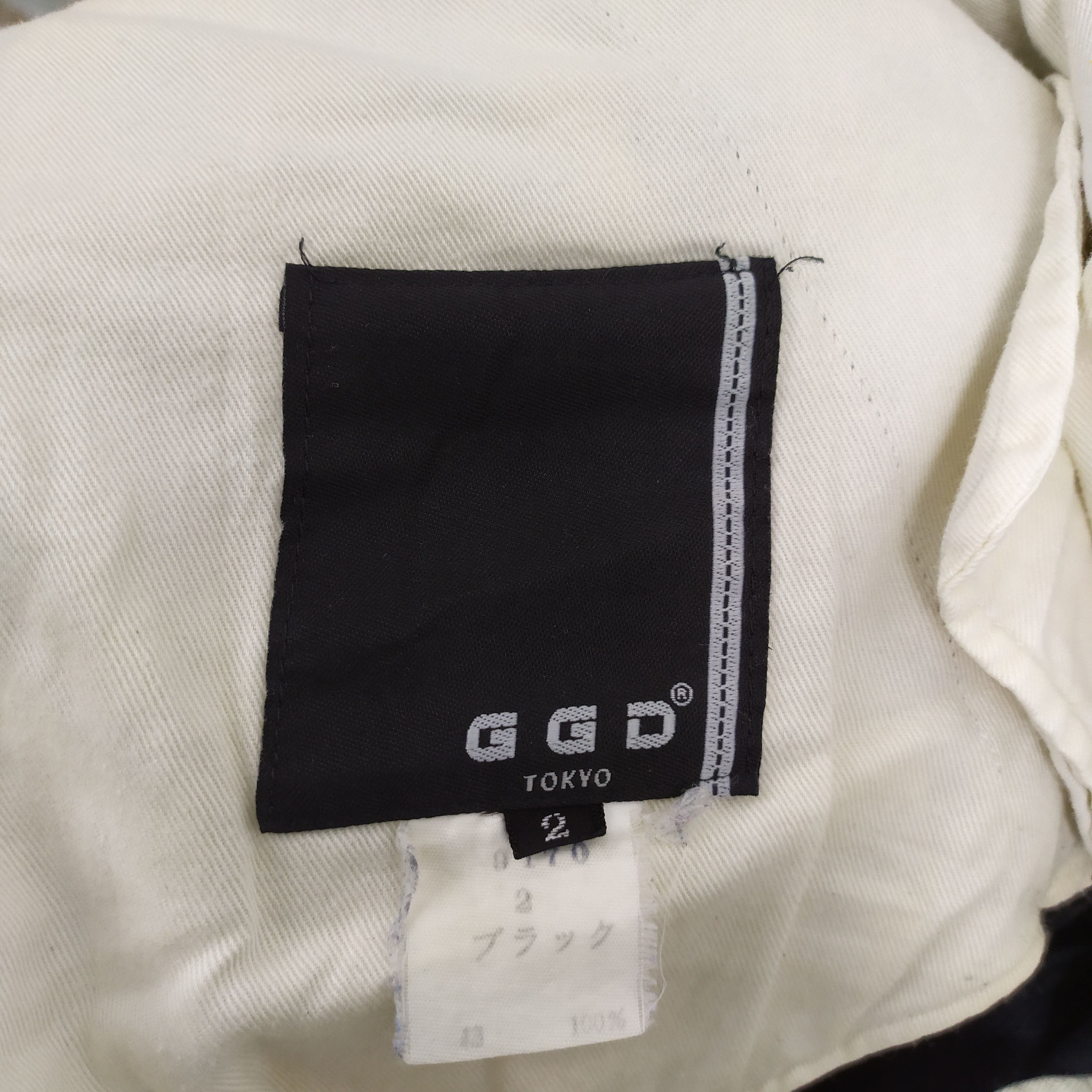 Japanese Brand GGD BAGGY CARGO PANTS MULTIPOCKET TACTICAL Size US 30 / EU 46 - 8 Thumbnail