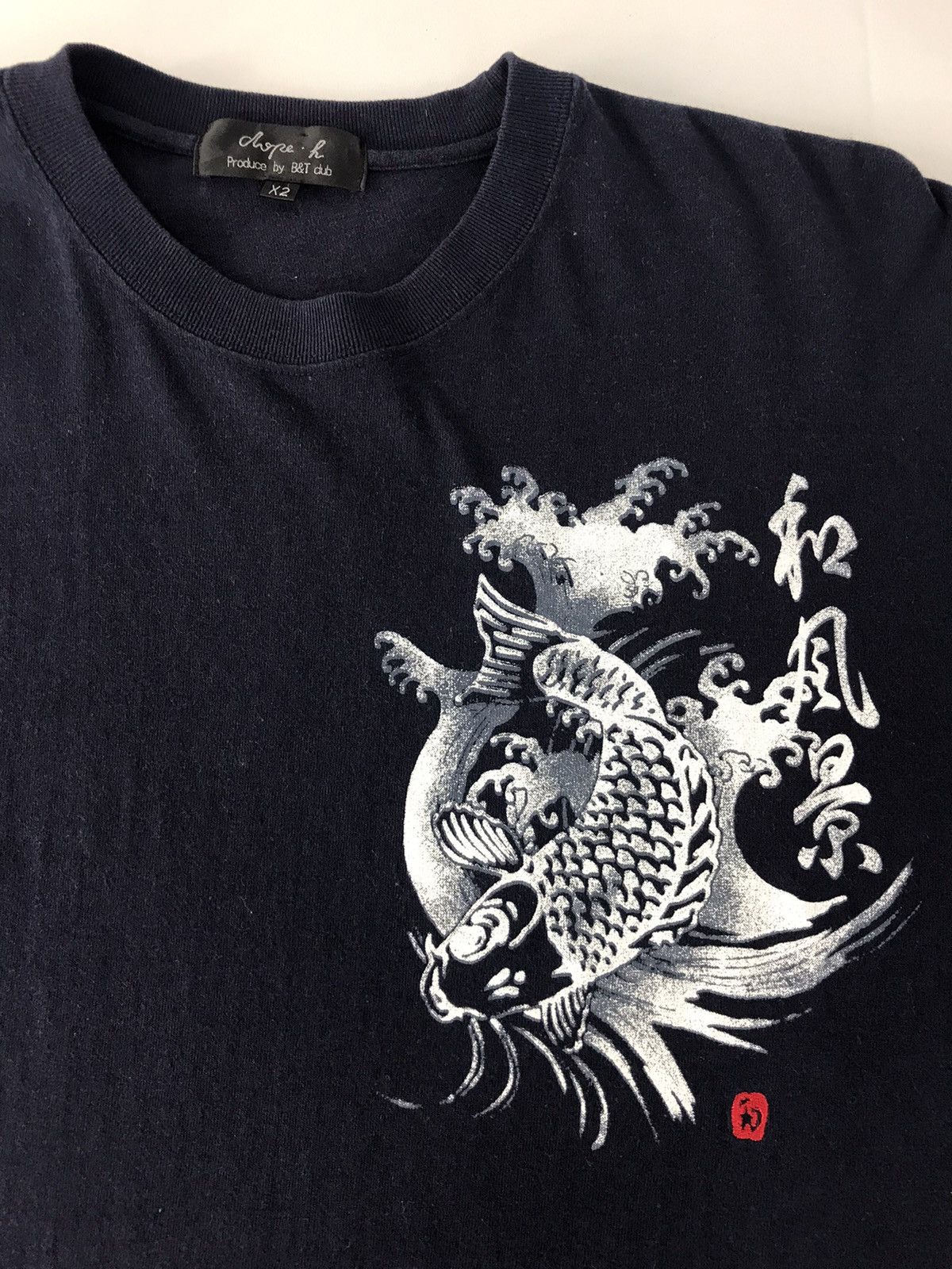 Japanese Brand Hope.H Koi Fish Art Design Long Sleeve Design Size US XL / EU 56 / 4 - 4 Thumbnail