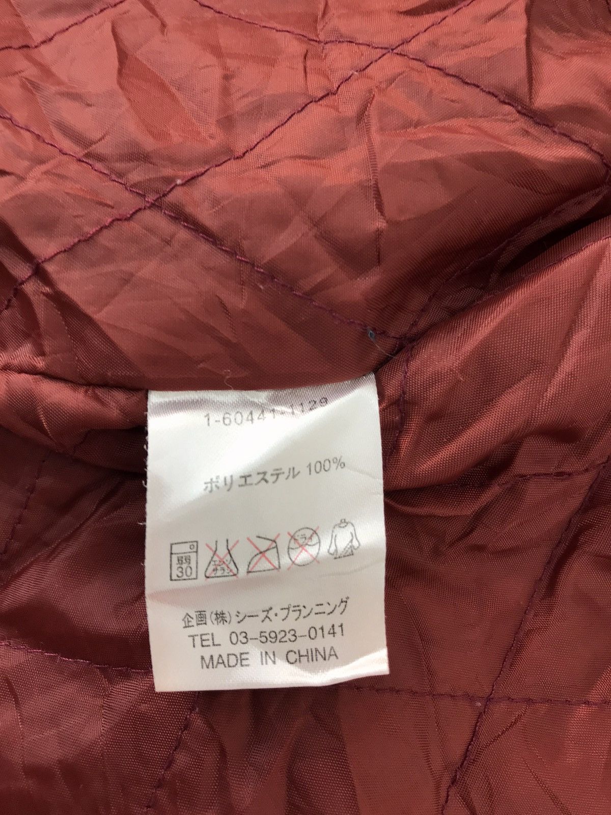 Japanese Brand Sweater Drug Store’s Fleece Striped Zipper Pocket Size US L / EU 52-54 / 3 - 10 Thumbnail
