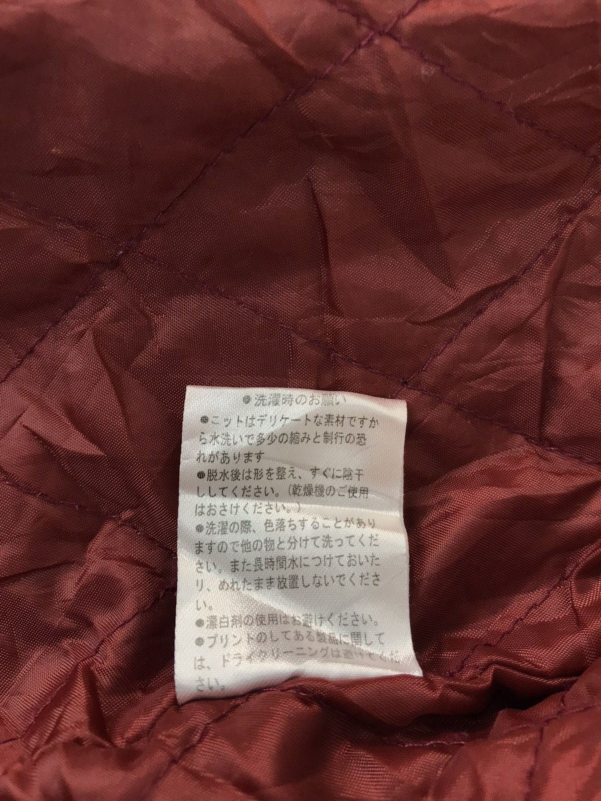 Japanese Brand Sweater Drug Store’s Fleece Striped Zipper Pocket Size US L / EU 52-54 / 3 - 11 Thumbnail