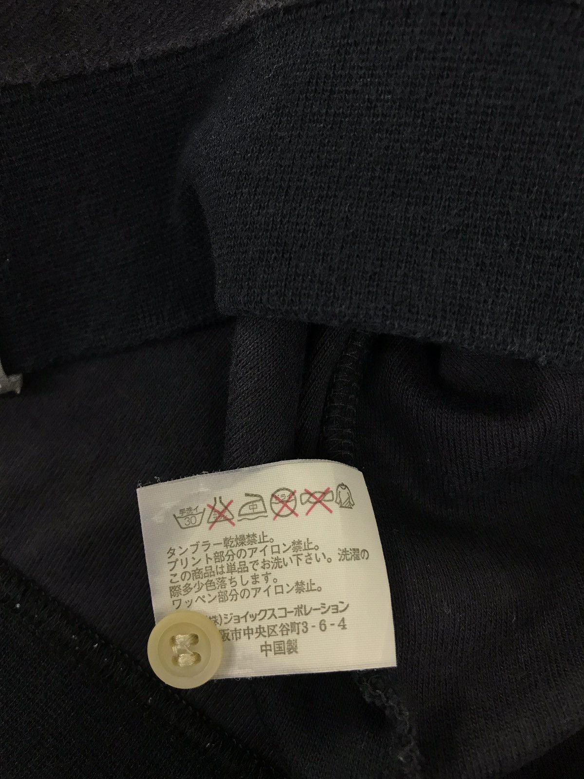 Paul Smith × R.Newbold R.Newbold A Division Of Paul Smith Limited Tee Size US M / EU 48-50 / 2 - 8 Thumbnail