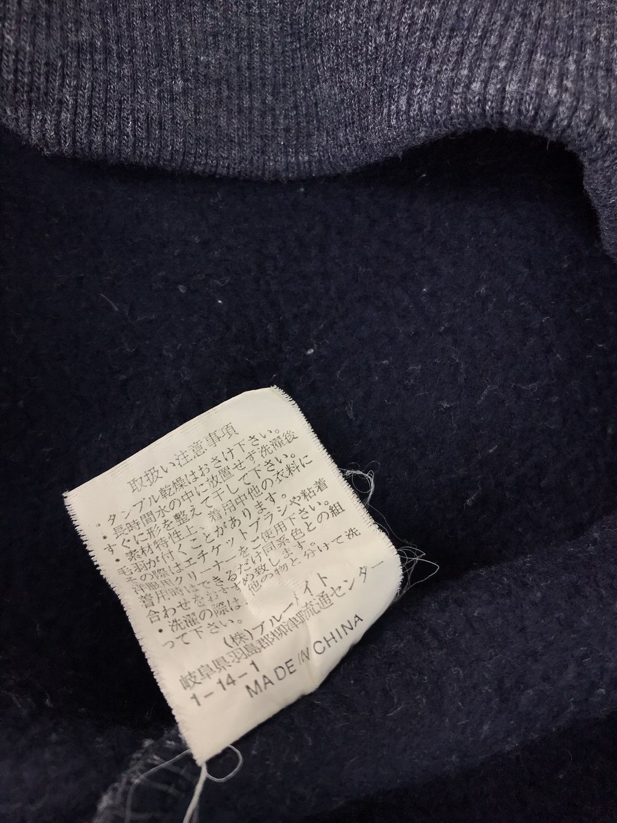 Other Sweatshirt Claudio Valentino Paris Blue Colour Size US XL / EU 56 / 4 - 7 Thumbnail