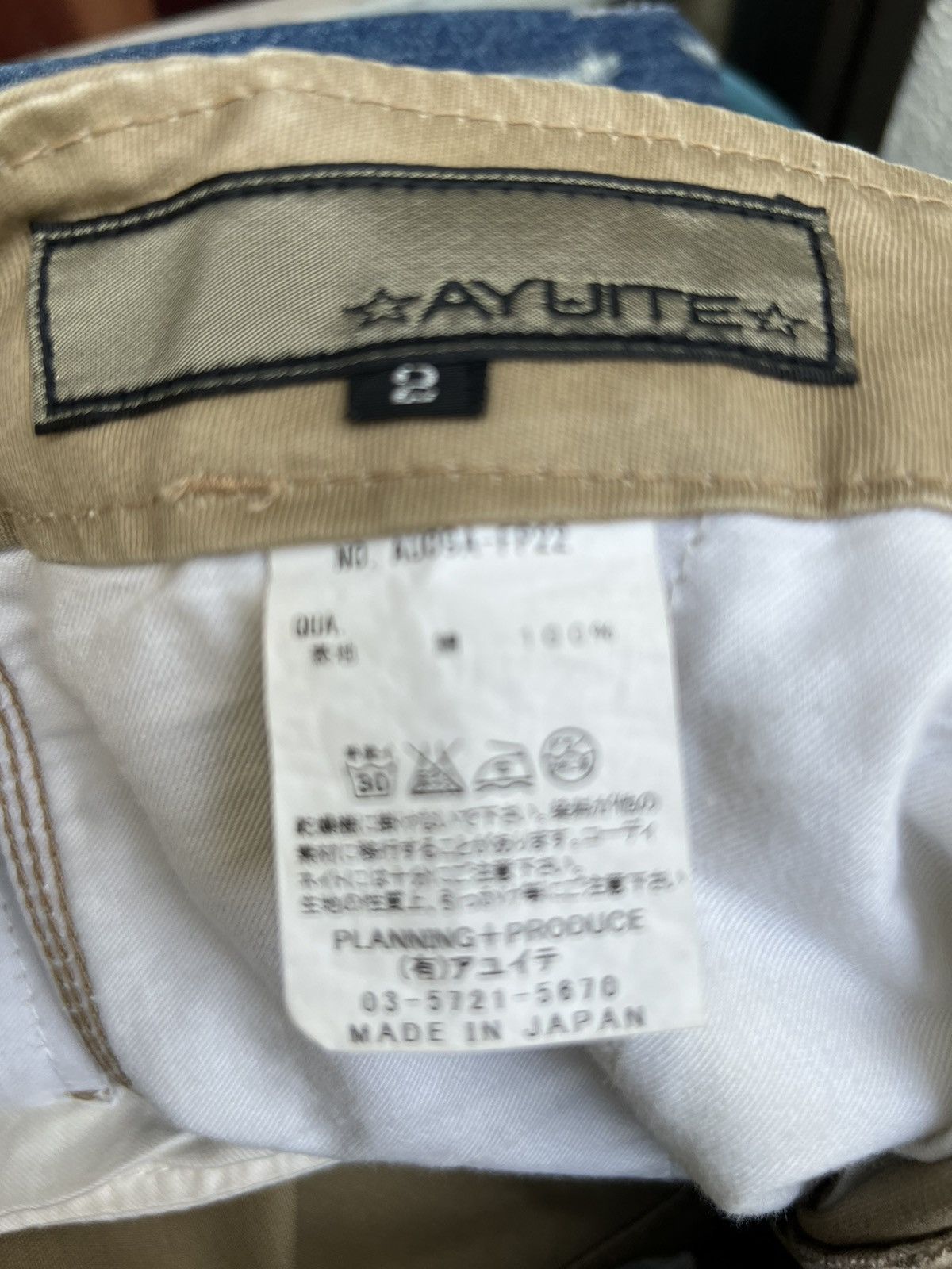 Issey Miyake Ayuite Hiroyuki Obara Dirt Distres Flare Chinos Trouser Pant Size US 31 - 17 Thumbnail