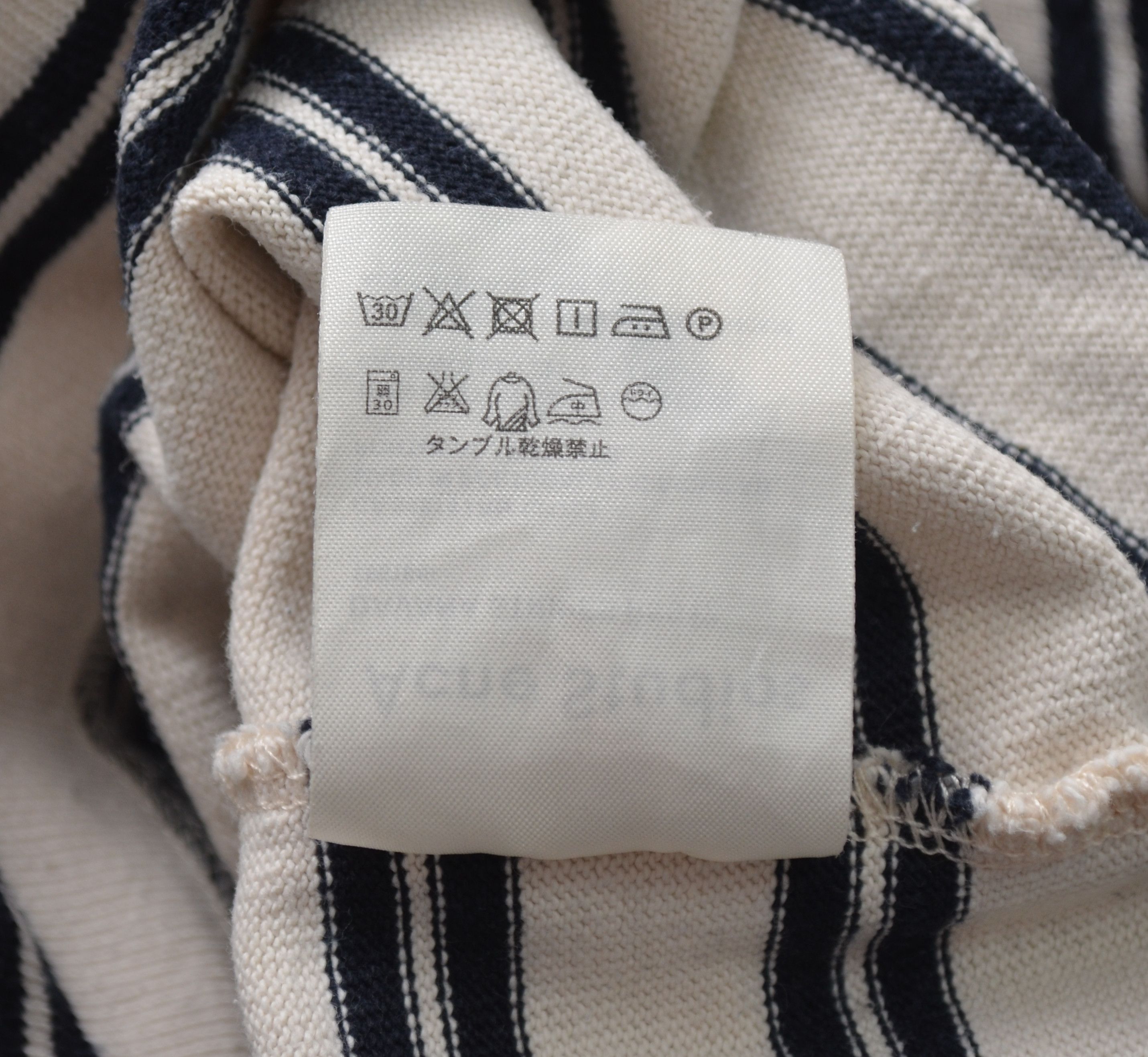 Acne Studios Acne Studios Davana Stripes Short Sleeve T Shirt Size XS Size XS / US 0-2 / IT 36-38 - 12 Thumbnail
