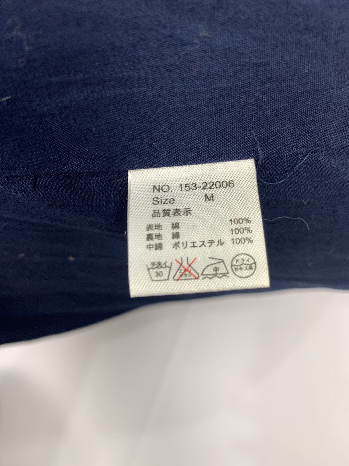 Japanese Brand LAUNDRY Fullprint Allover Fleece Bomber Hoodie Vest Jacket Size US M / EU 48-50 / 2 - 17 Thumbnail