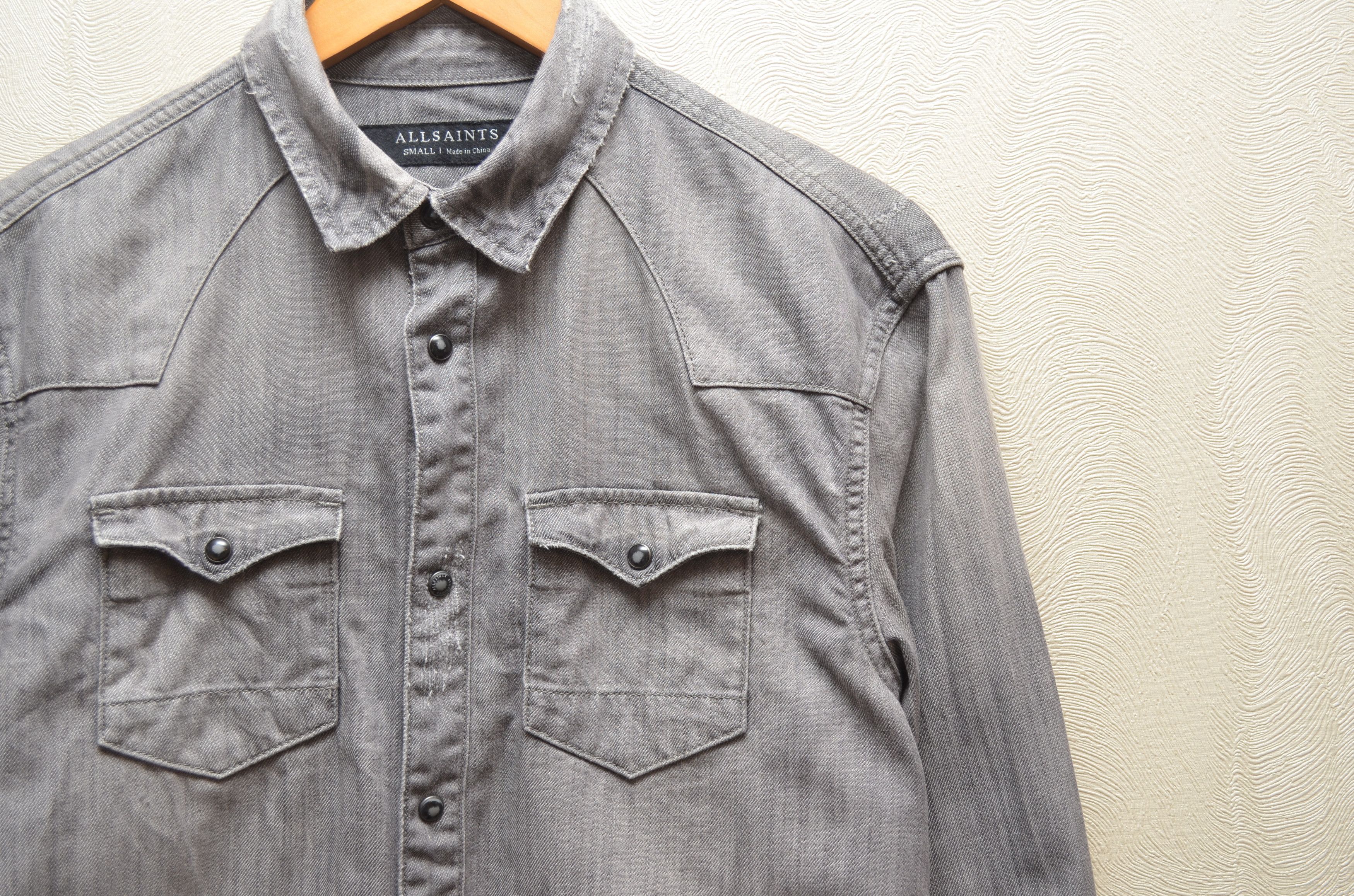 Allsaints Allsaints Ikemat LS Denim Shirt Destroyed Grey Sz Small Size US S / EU 44-46 / 1 - 5 Thumbnail