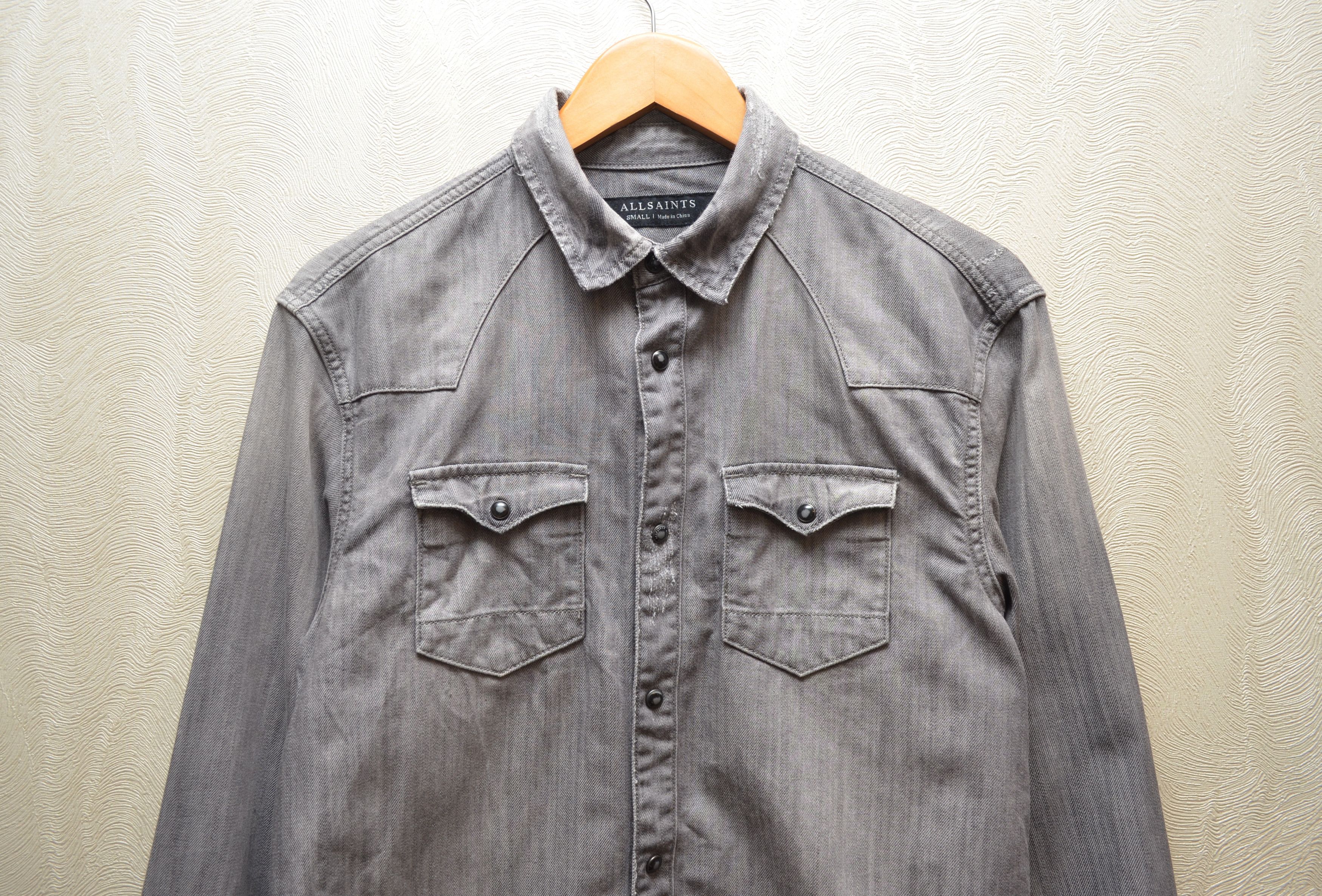 Allsaints Allsaints Ikemat LS Denim Shirt Destroyed Grey Sz Small Size US S / EU 44-46 / 1 - 3 Thumbnail