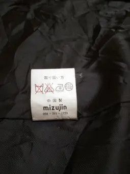 Japanese Brand ITALIAN FABRIC COLES WINTER DUFFLE COAT Size US L / EU 52-54 / 3 - 12 Thumbnail