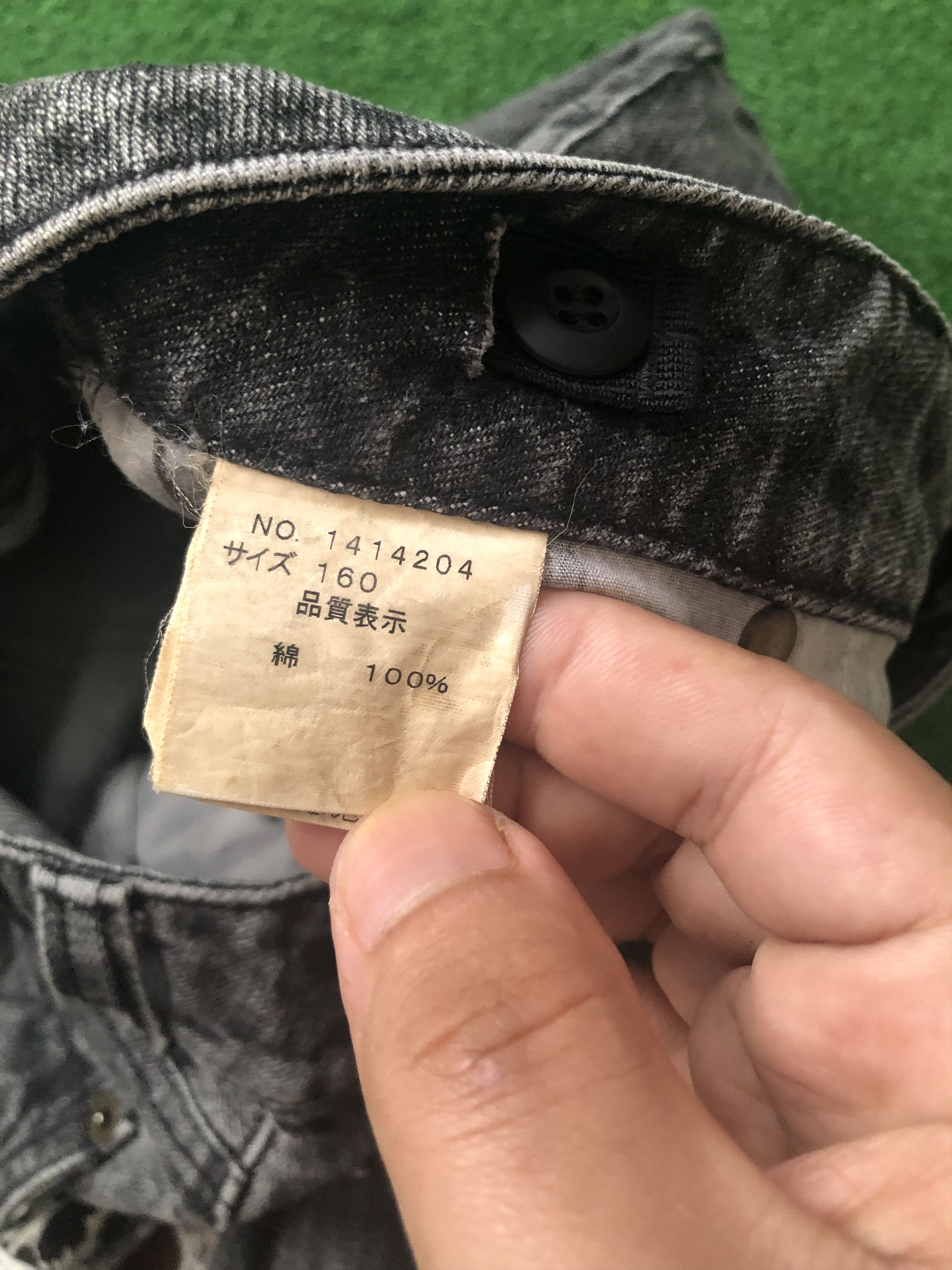 Japanese Brand Vintage Banana Chips Distrssed Patchwork Denim Size US 30 / EU 46 - 8 Thumbnail