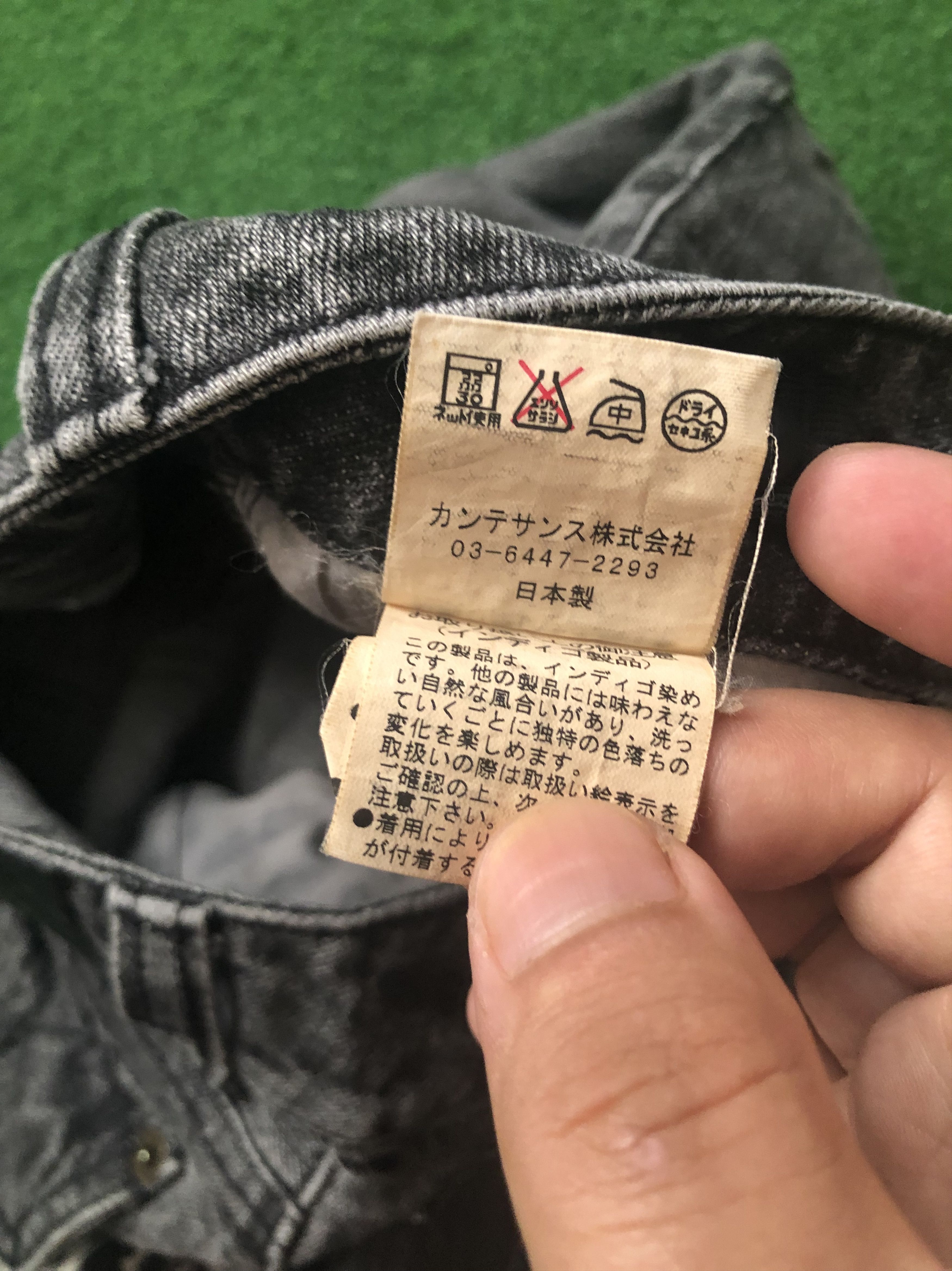 Japanese Brand Vintage Banana Chips Distrssed Patchwork Denim Size US 30 / EU 46 - 7 Thumbnail