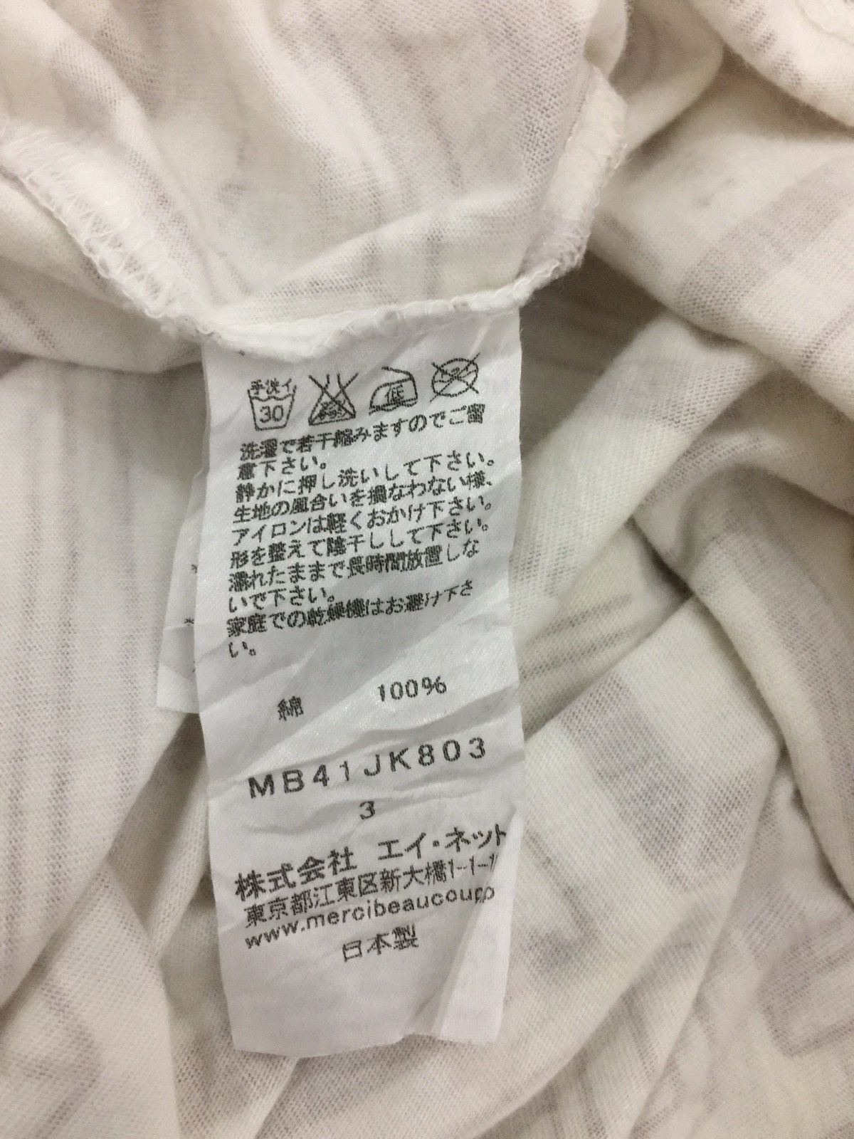 Issey Miyake × mercibeaucoup Mercibeaucoup by Issey miyake T-Shirt Size US M / EU 48-50 / 2 - 4 Thumbnail