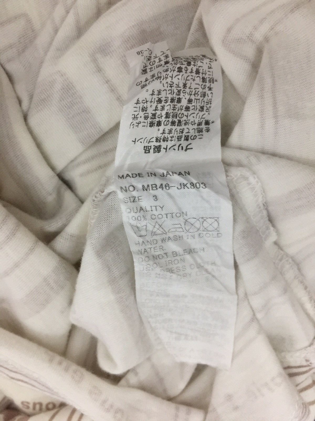 Issey Miyake × mercibeaucoup Mercibeaucoup by Issey miyake T-Shirt Size US M / EU 48-50 / 2 - 5 Thumbnail