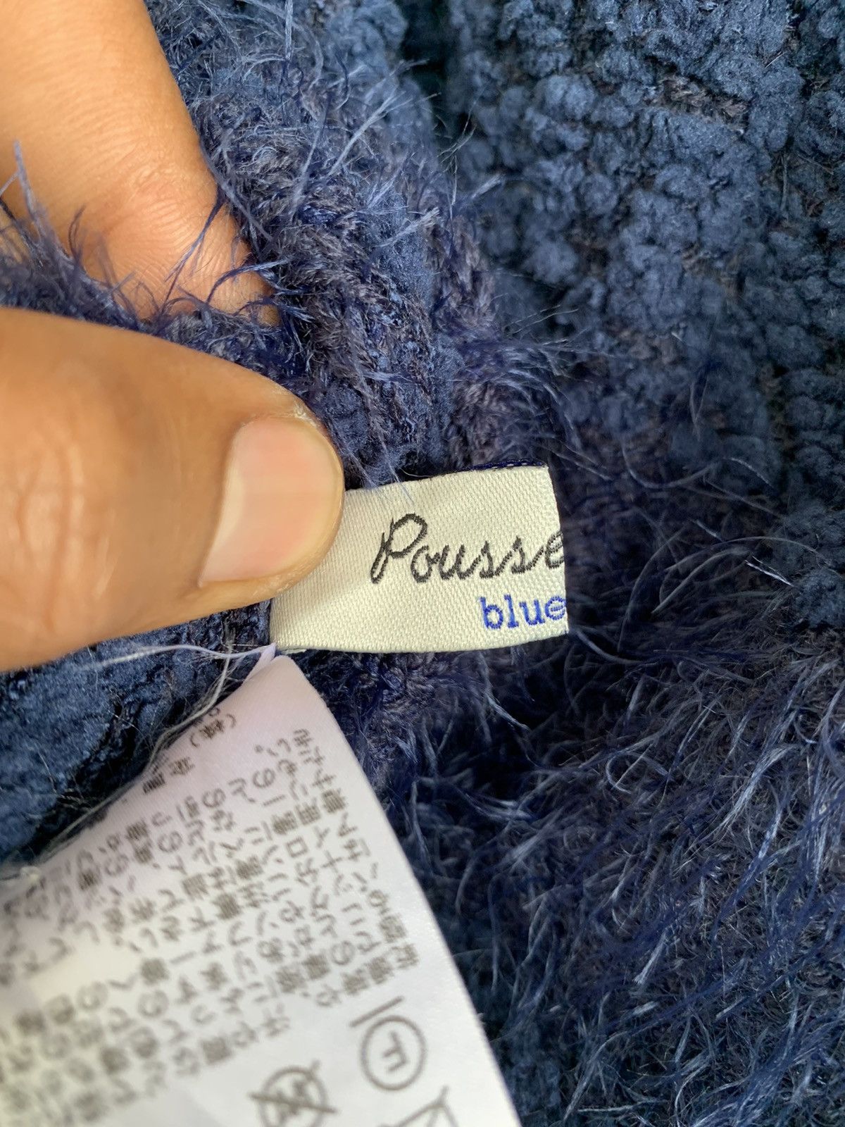 Japanese Brand POUSSE CAFE Fur Fleece Striped Abstract Shaggy Sweatshirt Size M / US 6-8 / IT 42-44 - 6 Thumbnail