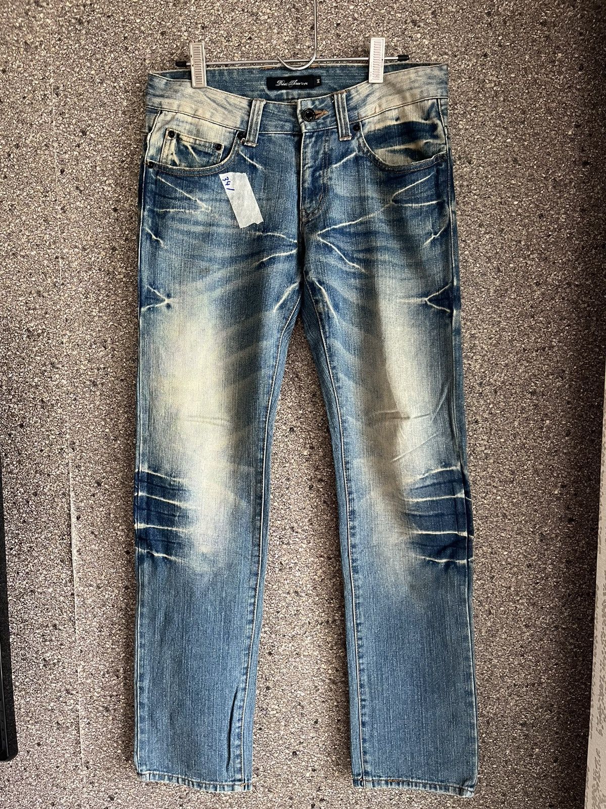 Japanese Brand International world jeans ft48 Size US 32 / EU 48 - 1 Thumbnail