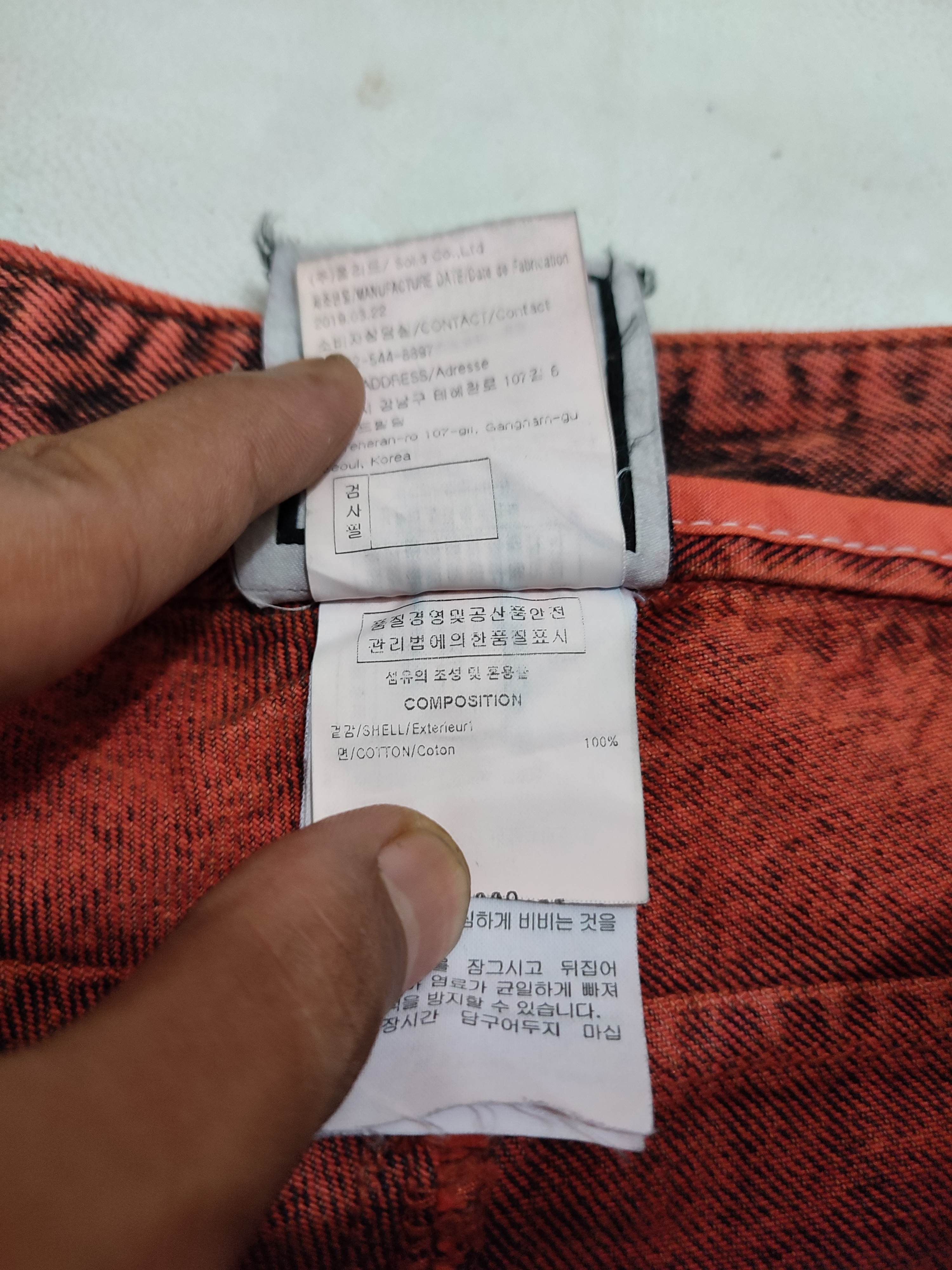 Wooyoungmi Wooyoungmi Paris Orange Washed Denim Jeans Size US 30 / EU 46 - 11 Thumbnail