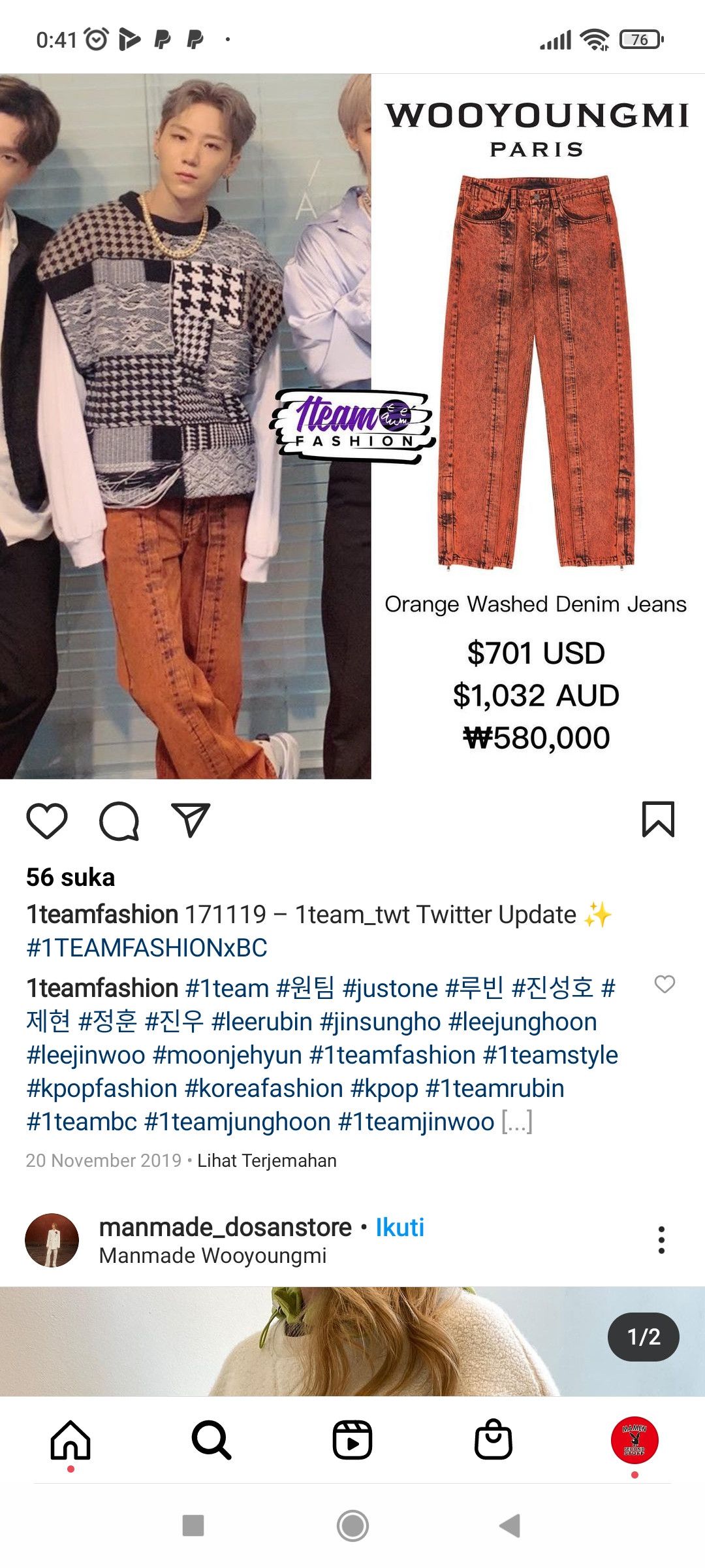 Wooyoungmi Wooyoungmi Paris Orange Washed Denim Jeans Size US 30 / EU 46 - 16 Thumbnail