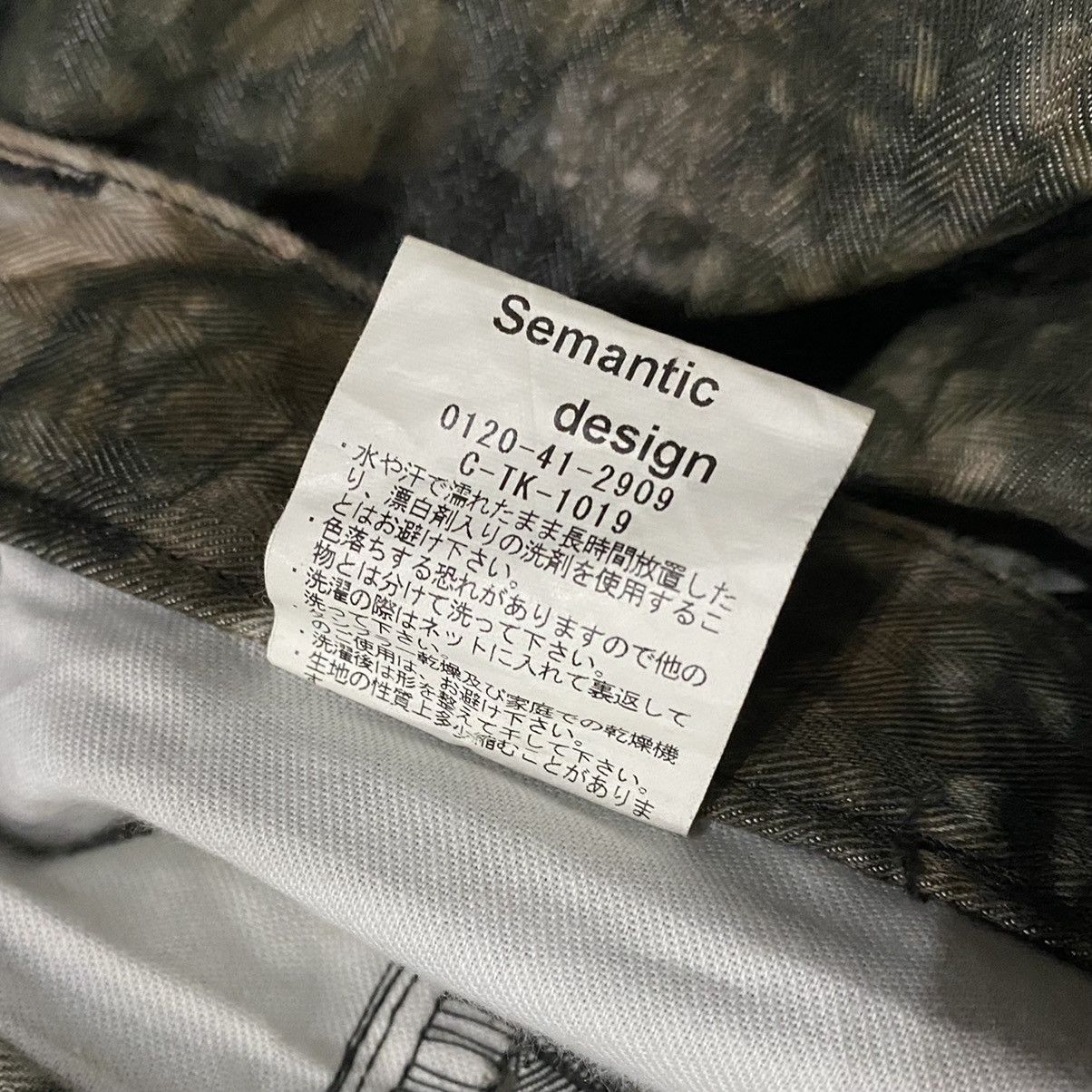Japanese Brand Semantic Design Pants Size US 30 / EU 46 - 9 Thumbnail