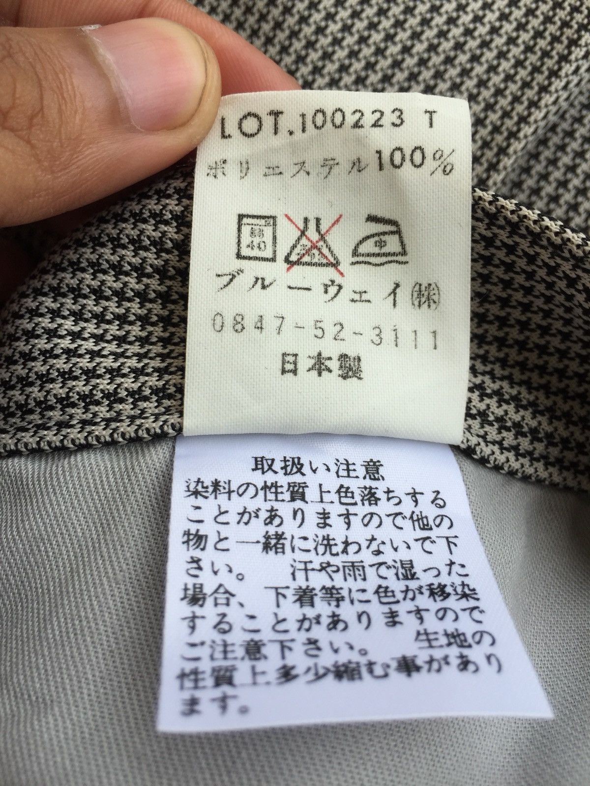 Japanese Brand Japan Brand Blue Way Checked Plaid Sta-Press Stretched Pants Size US 32 / EU 48 - 7 Thumbnail
