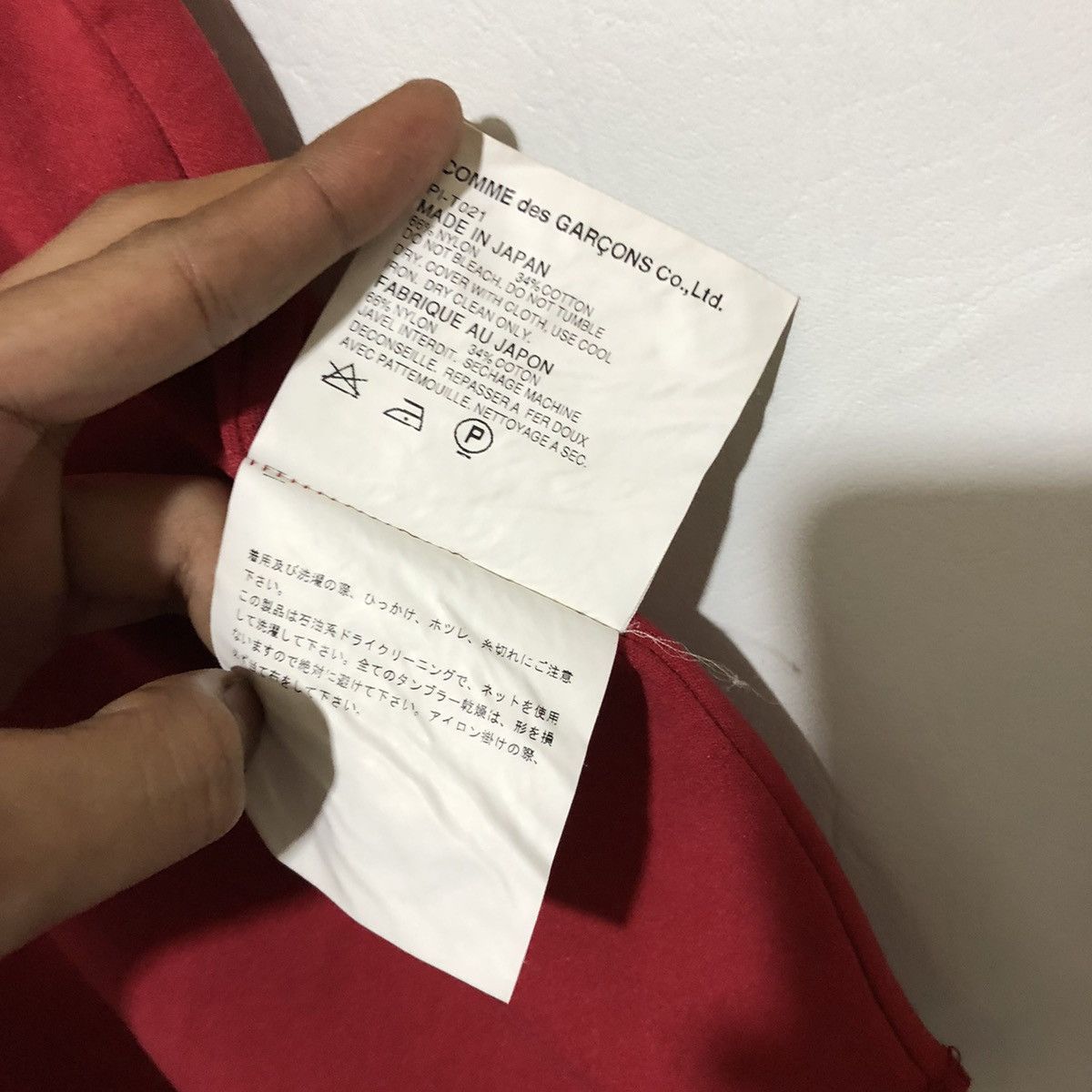 Comme des Garcons Homme Plus Comme Des Garcons Homme Plus Tee Size US S / EU 44-46 / 1 - 7 Thumbnail