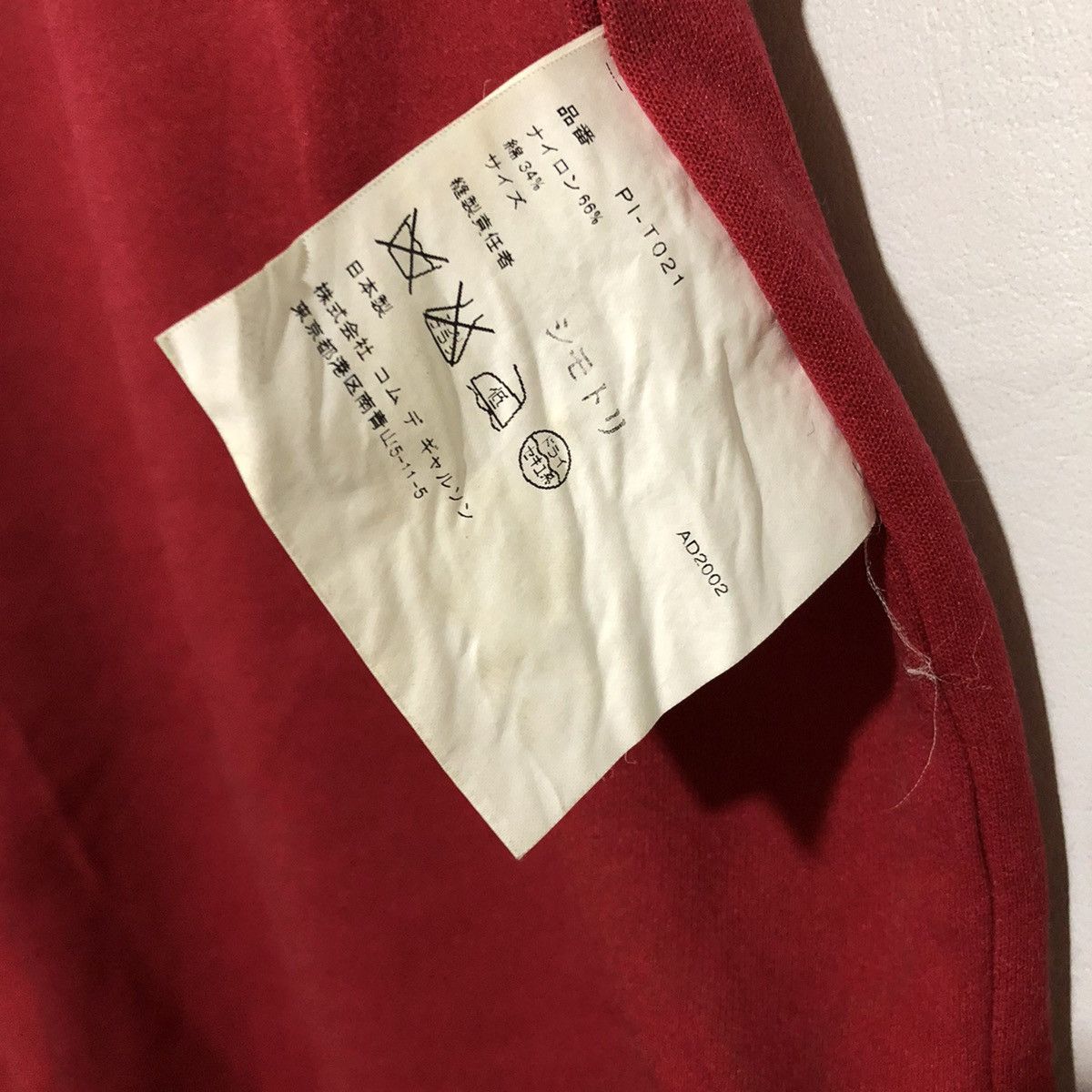 Comme des Garcons Homme Plus Comme Des Garcons Homme Plus Tee Size US S / EU 44-46 / 1 - 6 Thumbnail