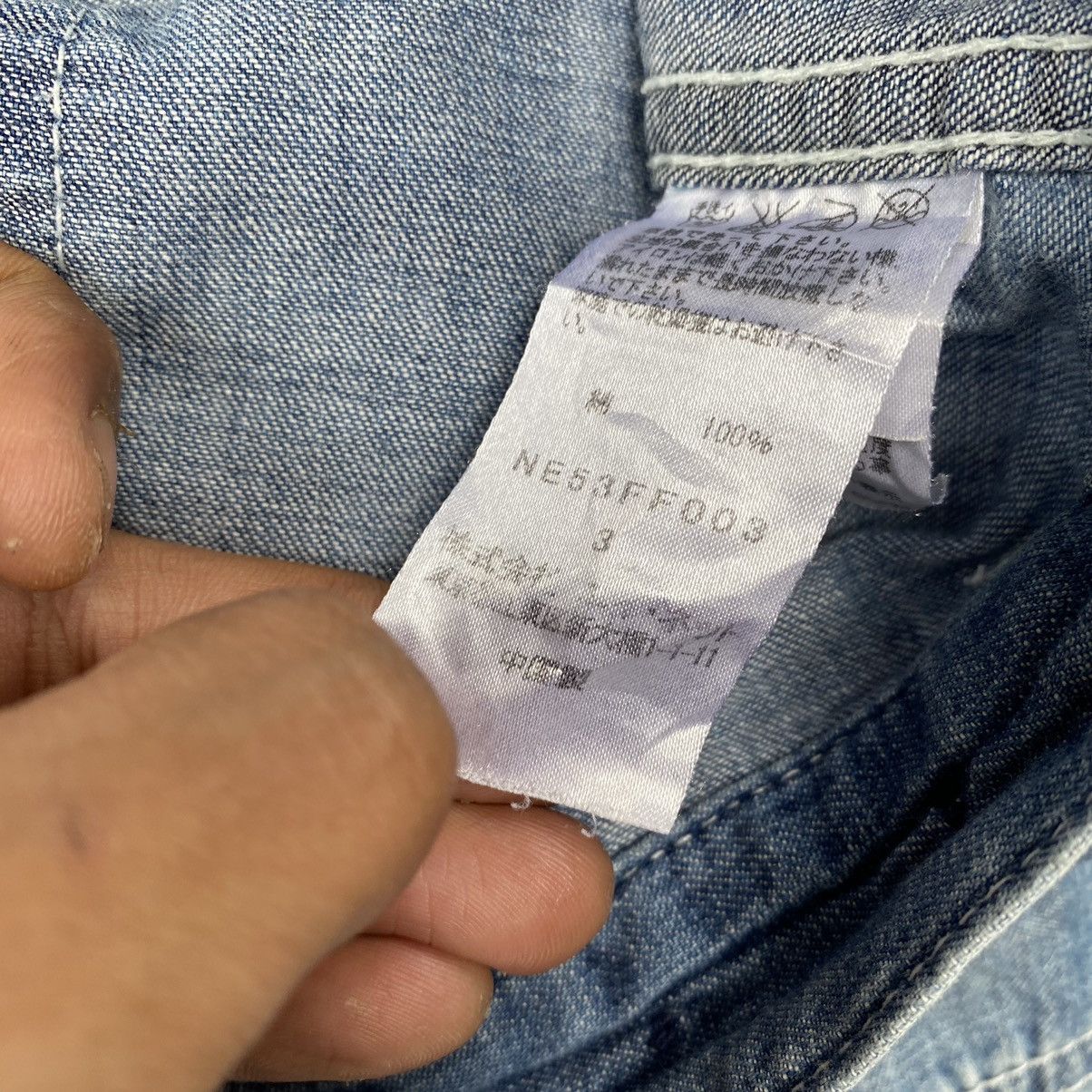 Issey Miyake Ne-Net Fatigue Jeans Size US 31 - 8 Thumbnail