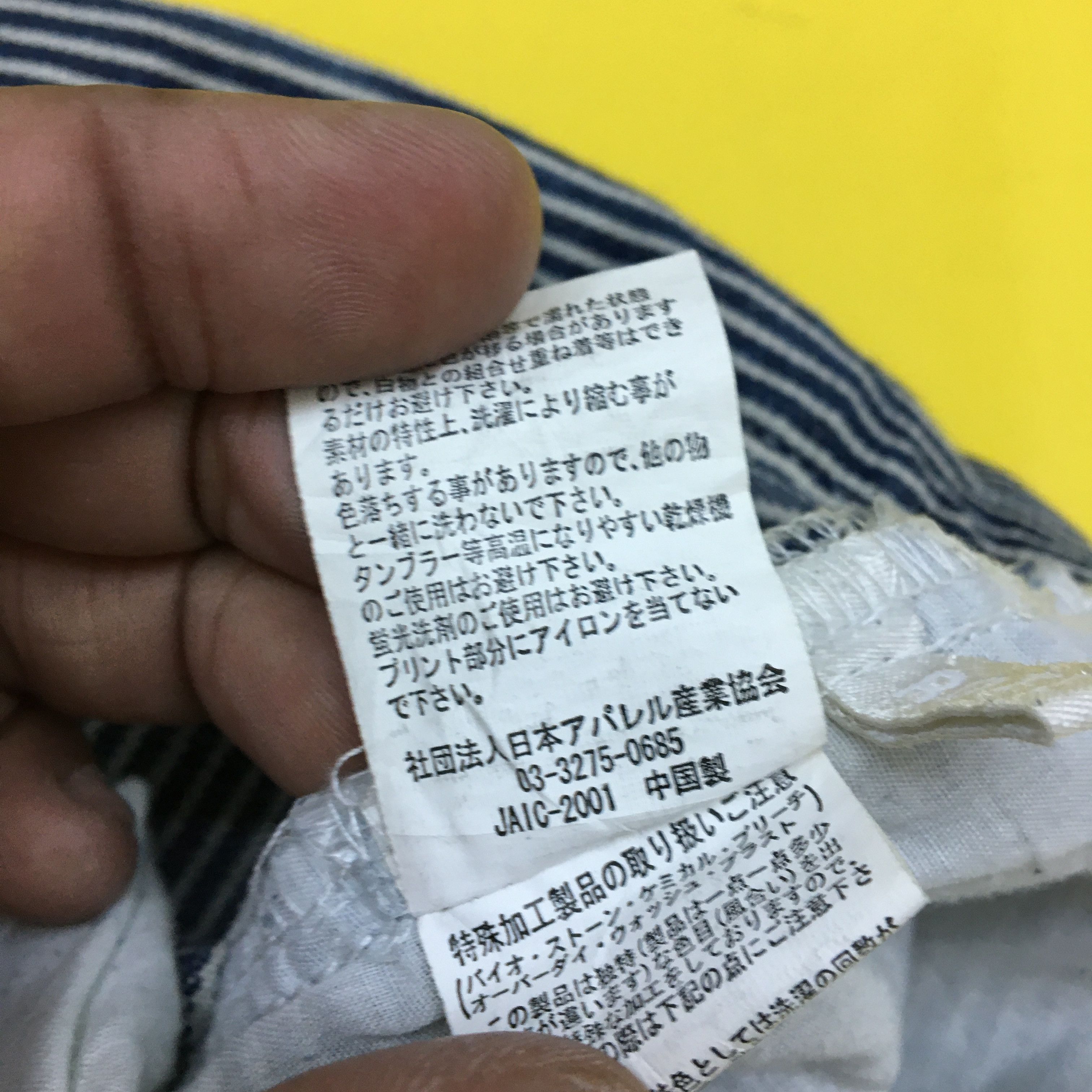 Japanese Brand Route 57 Japanese Hickory Jeans Pants Trousers - BS45462. Size 28" / US 6 / IT 42 - 10 Thumbnail